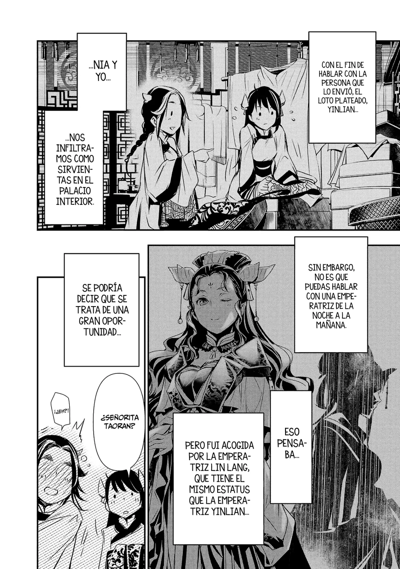 Shinju no Nectar Capitulo 83: Sus sentimientos hacia él página 13