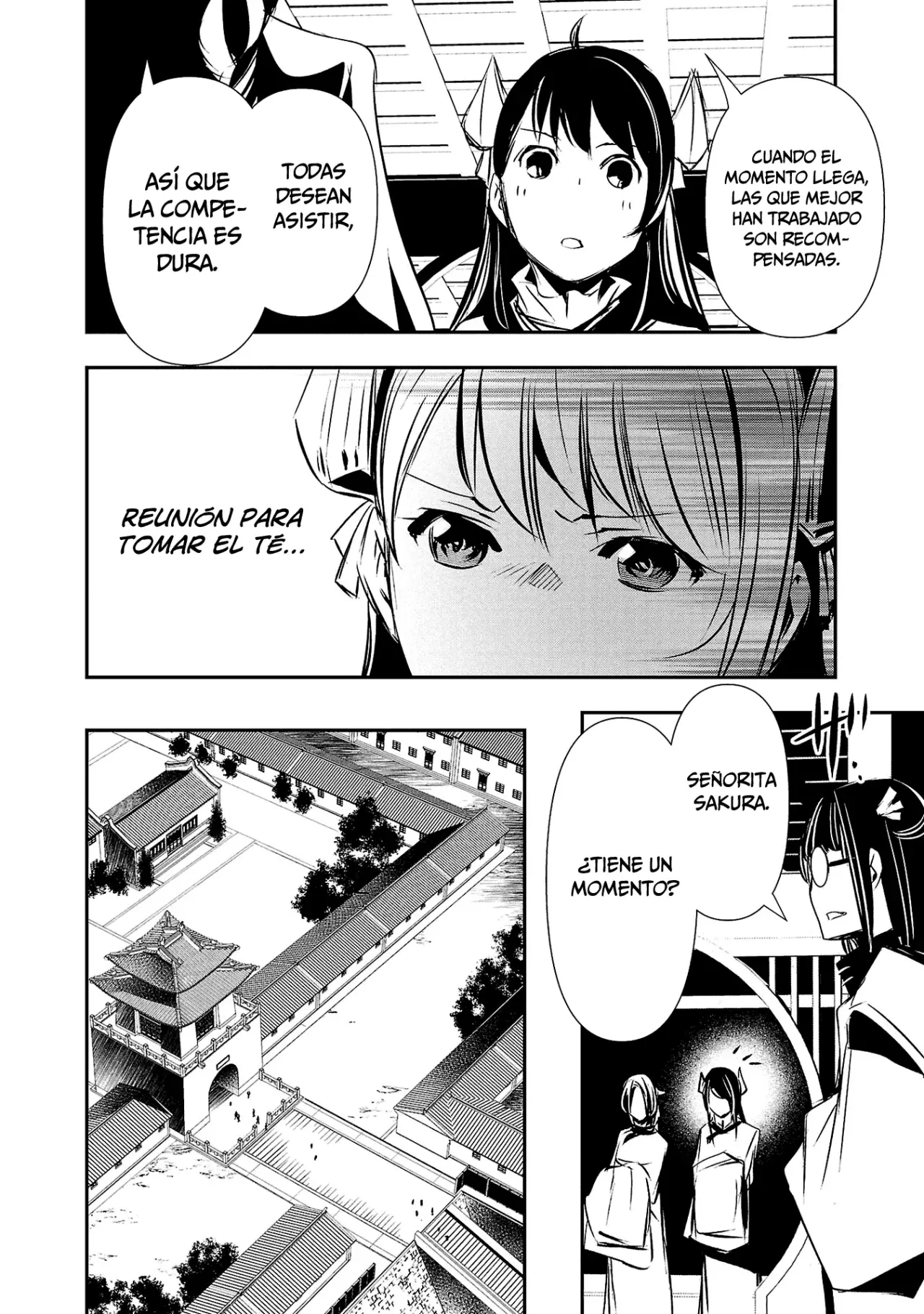 Shinju no Nectar Capitulo 83: Sus sentimientos hacia él página 15