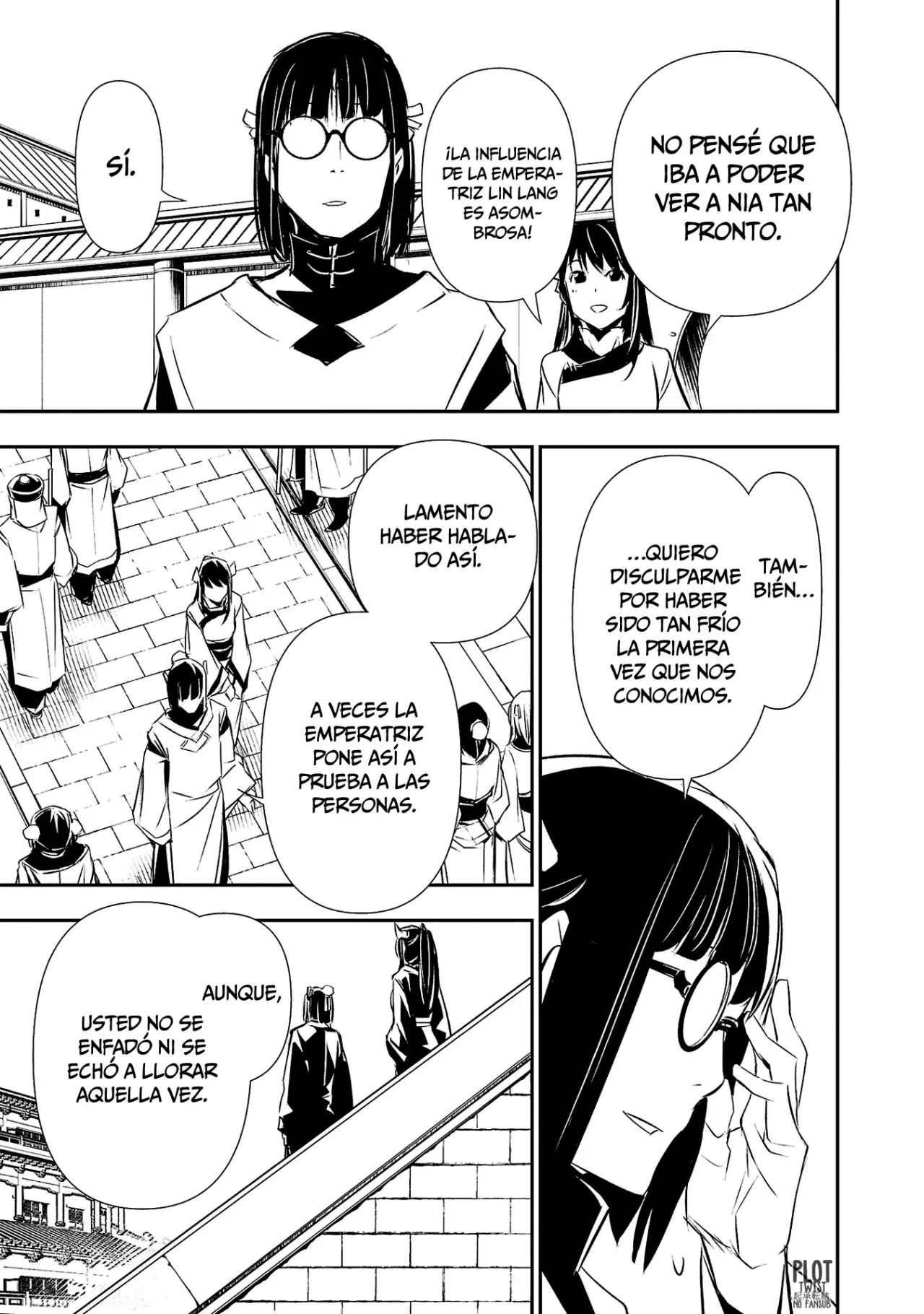 Shinju no Nectar Capitulo 83: Sus sentimientos hacia él página 16