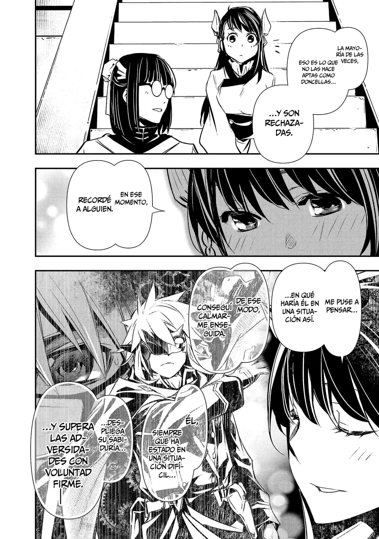 Shinju no Nectar Capitulo 83: Sus sentimientos hacia él página 17