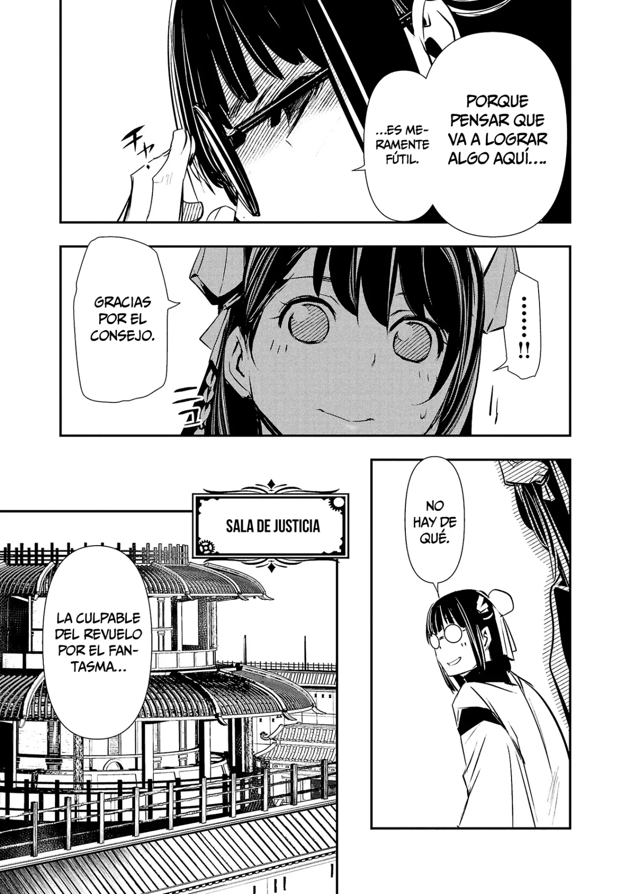 Shinju no Nectar Capitulo 83: Sus sentimientos hacia él página 20