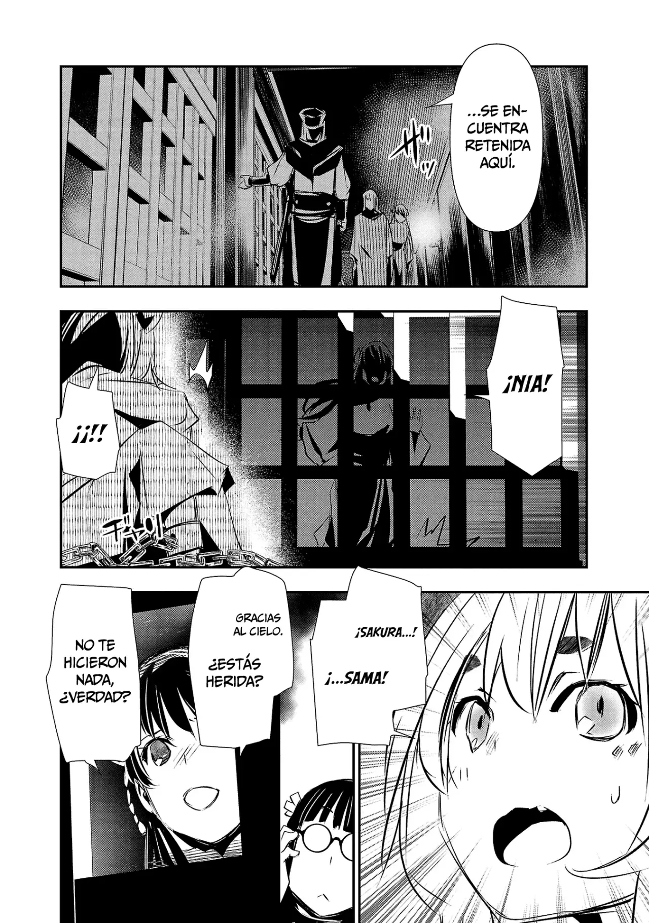 Shinju no Nectar Capitulo 83: Sus sentimientos hacia él página 21