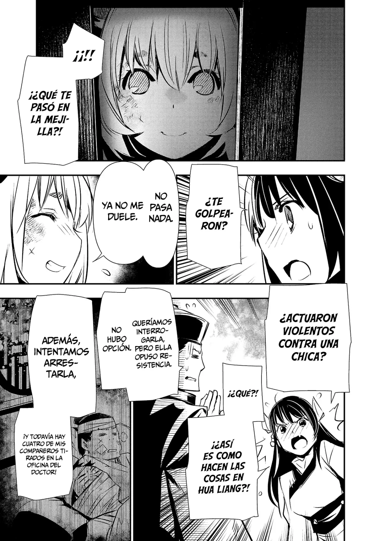 Shinju no Nectar Capitulo 83: Sus sentimientos hacia él página 22
