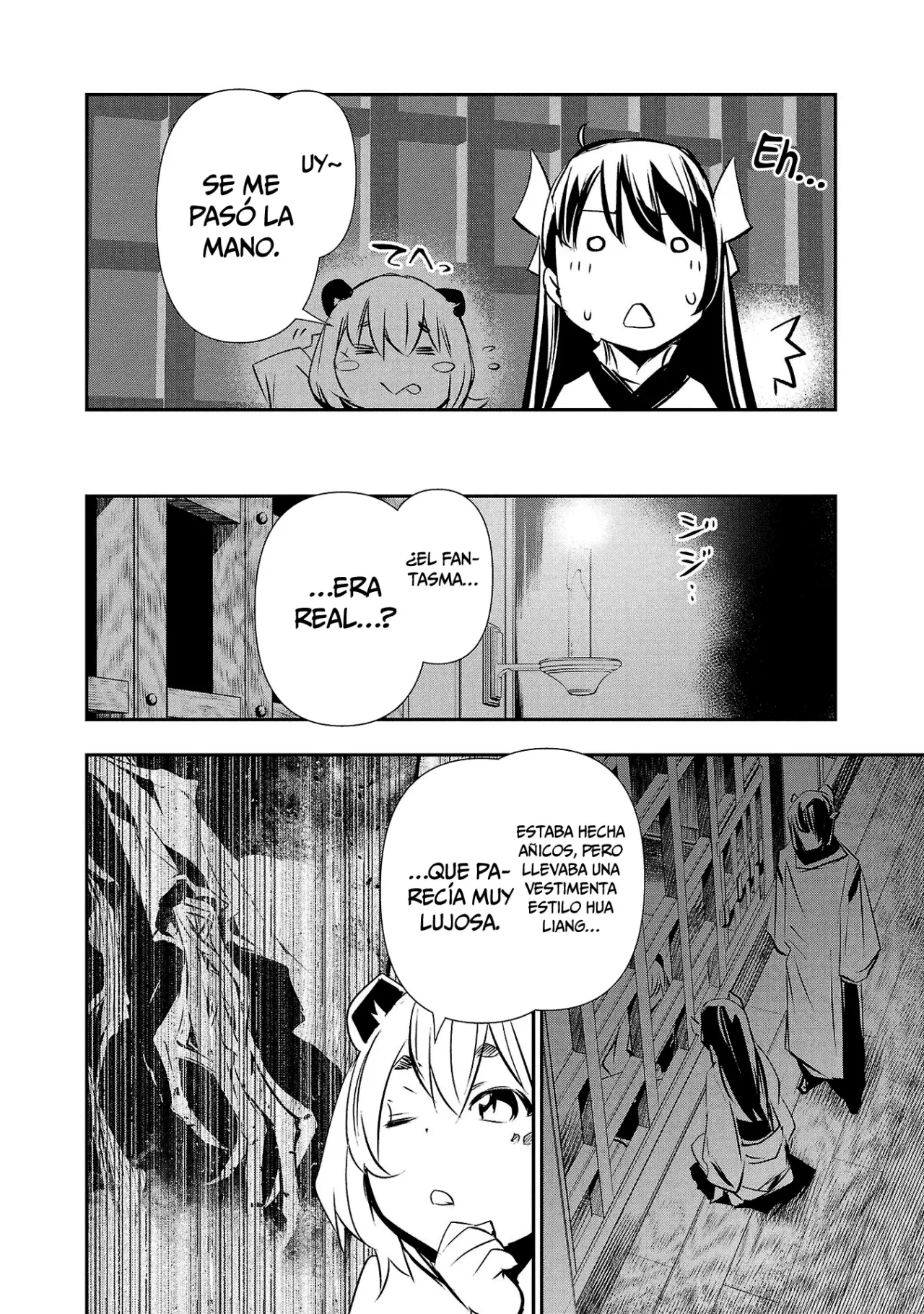 Shinju no Nectar Capitulo 83: Sus sentimientos hacia él página 23