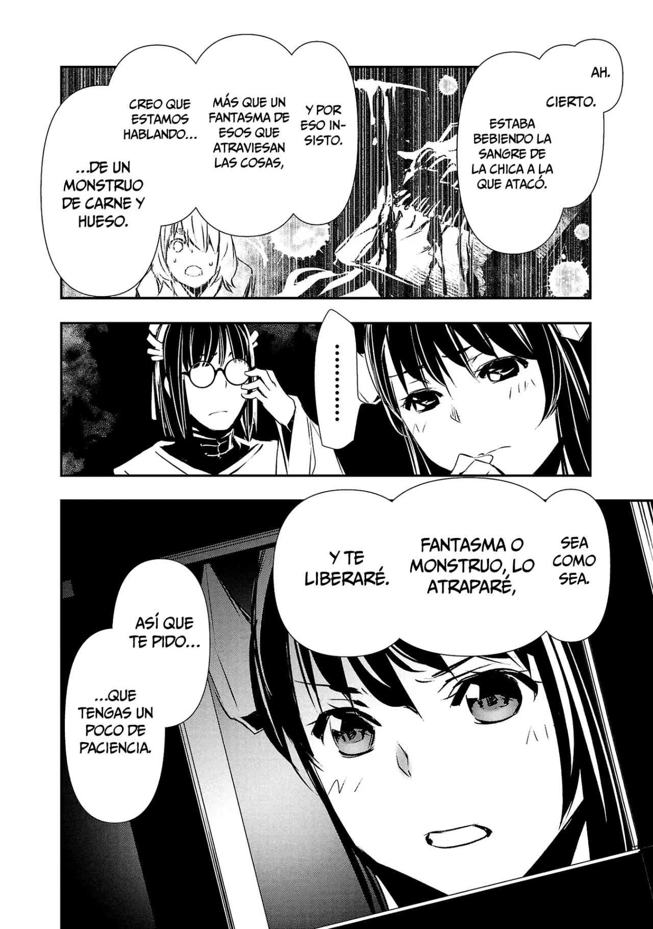 Shinju no Nectar Capitulo 83: Sus sentimientos hacia él página 25