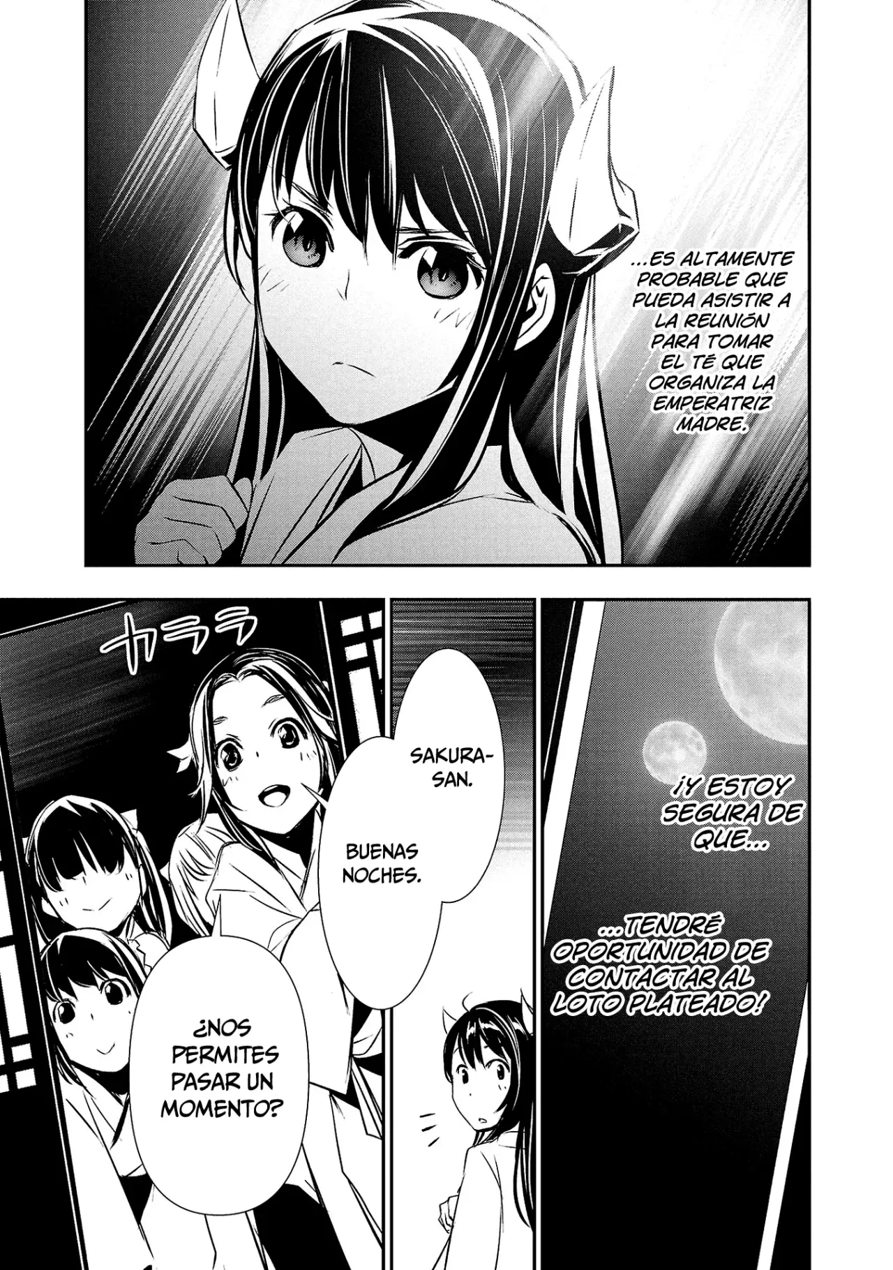 Shinju no Nectar Capitulo 83: Sus sentimientos hacia él página 28