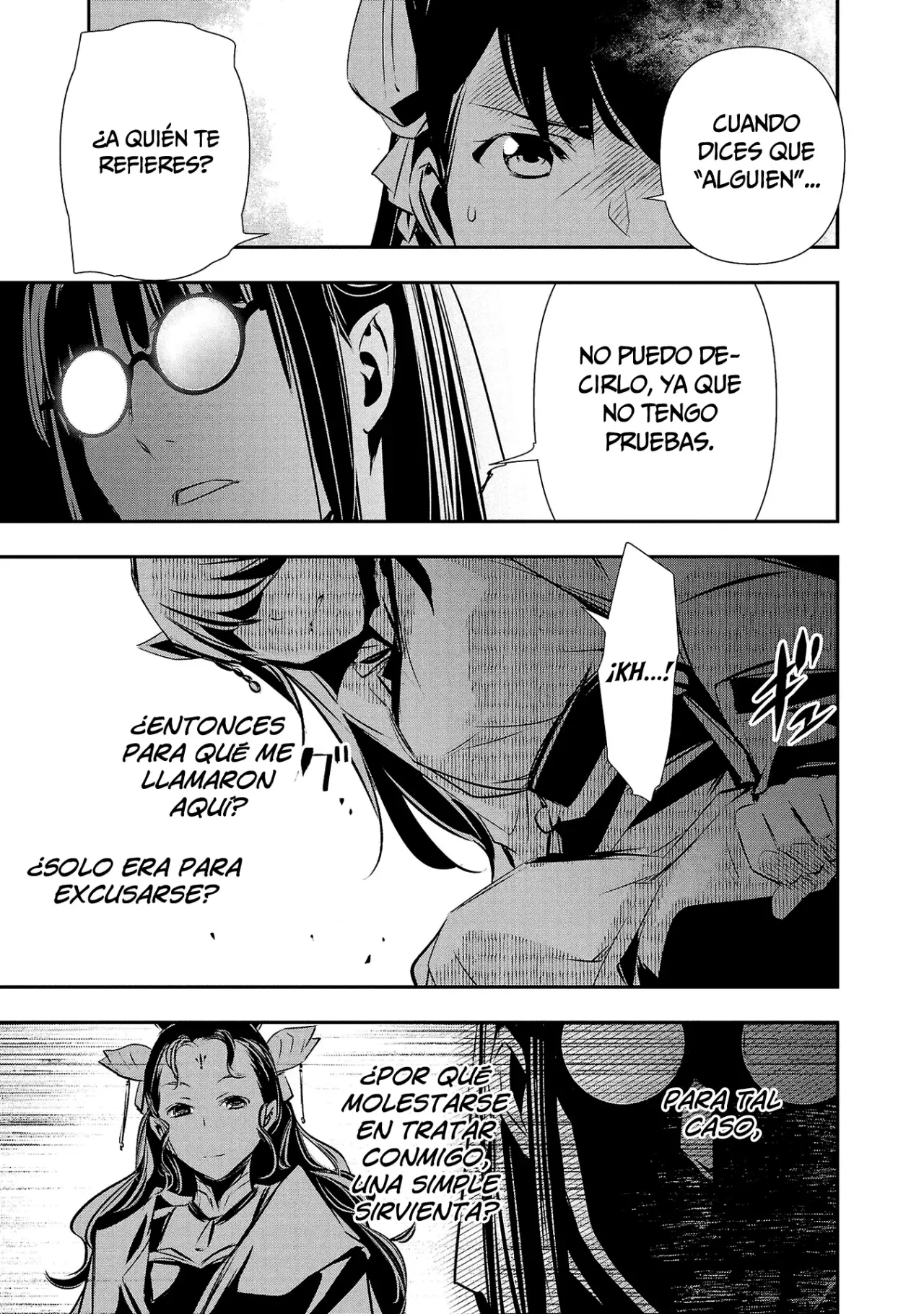 Shinju no Nectar Capitulo 83: Sus sentimientos hacia él página 6
