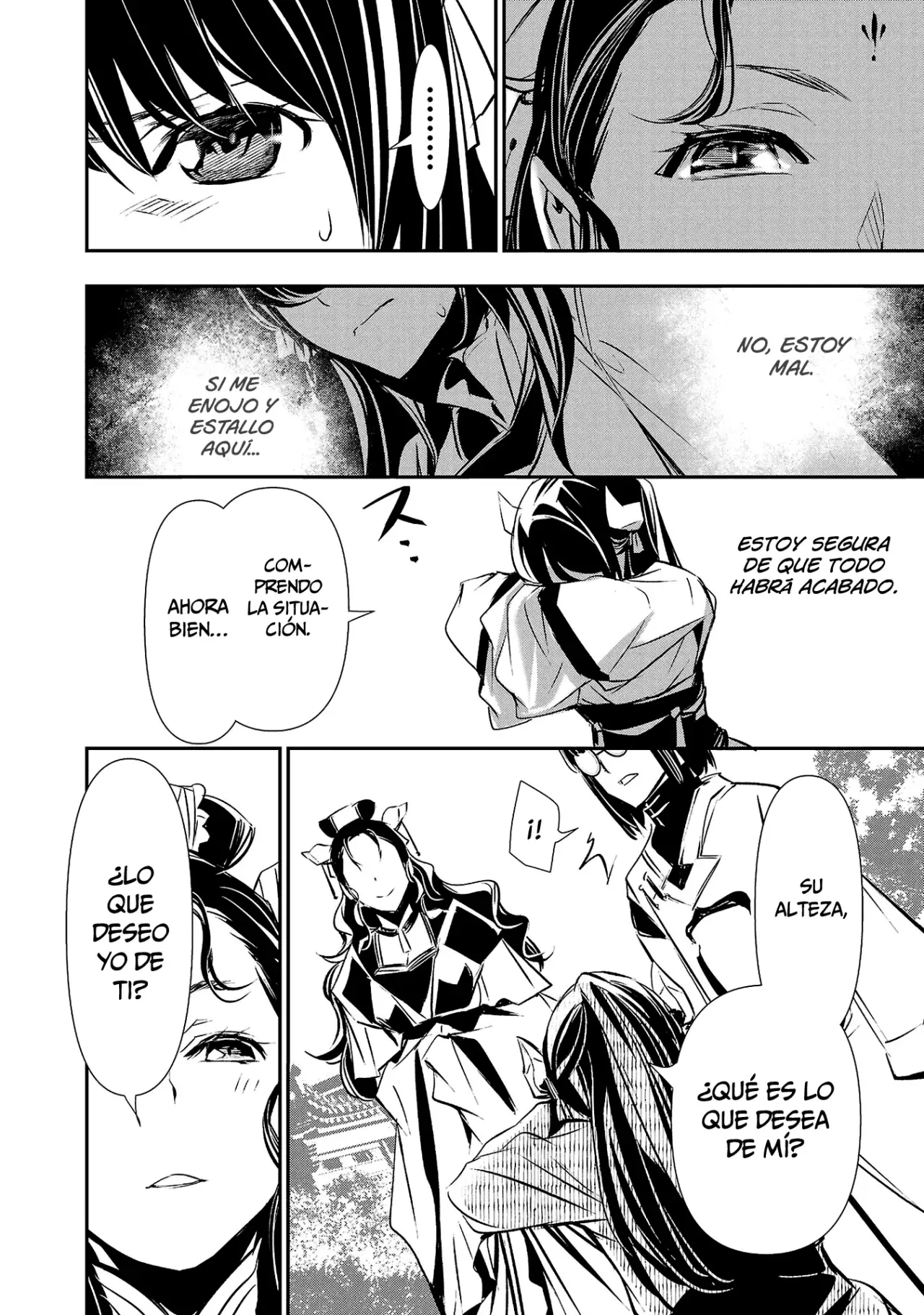 Shinju no Nectar Capitulo 83: Sus sentimientos hacia él página 7