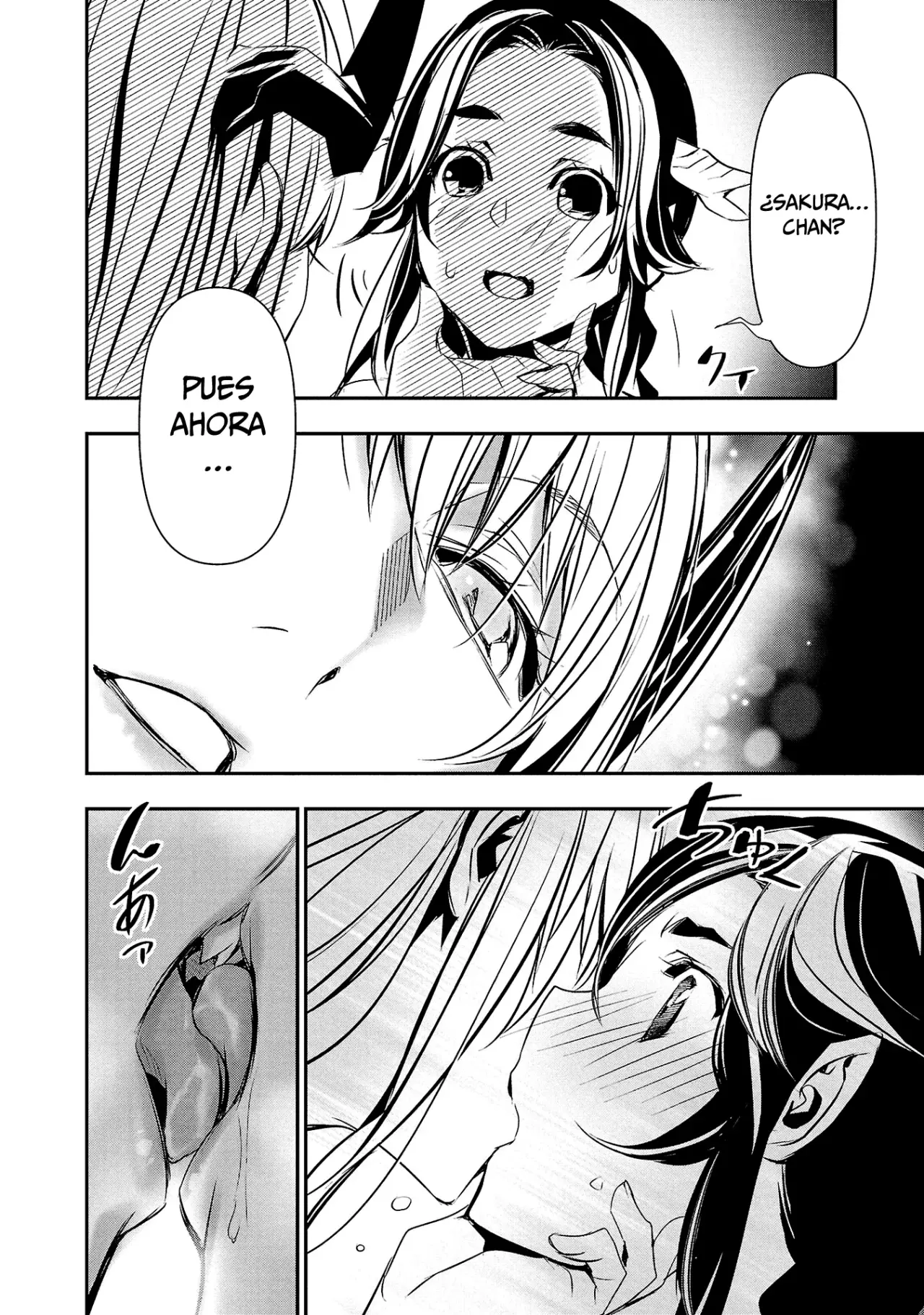 Shinju no Nectar Capitulo 84: El banquete página 11