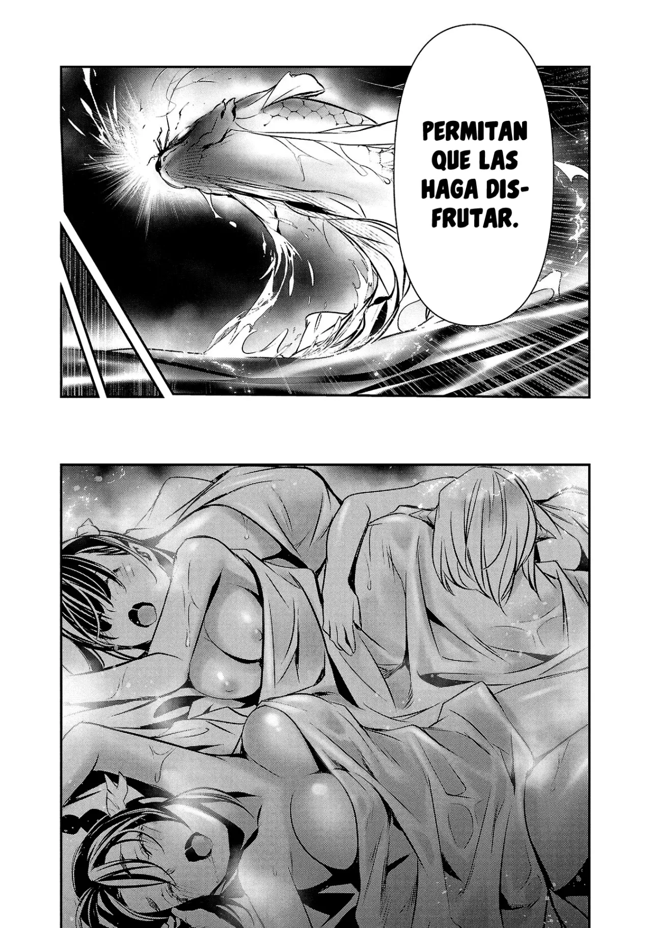 Shinju no Nectar Capitulo 84: El banquete página 13