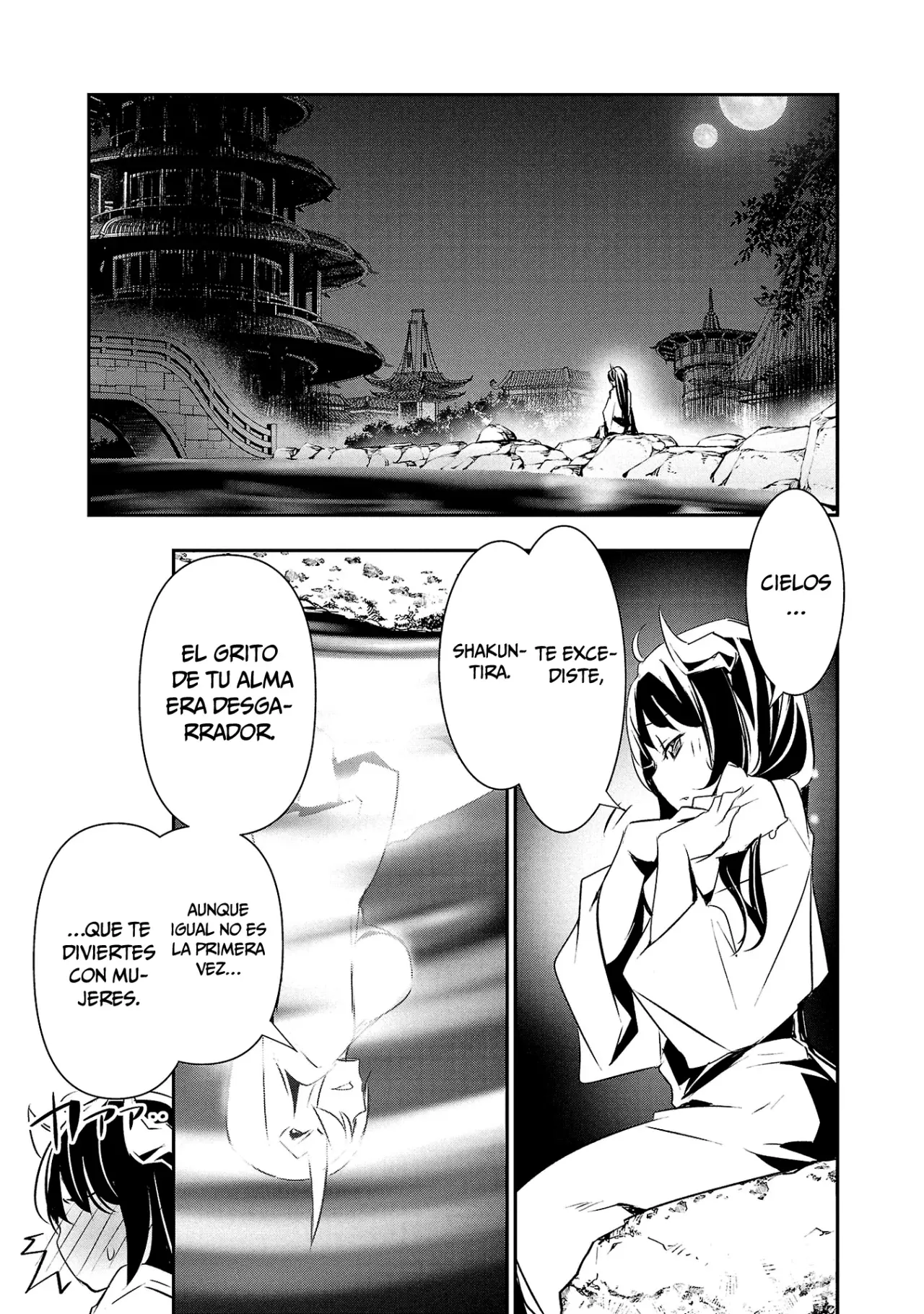 Shinju no Nectar Capitulo 84: El banquete página 14