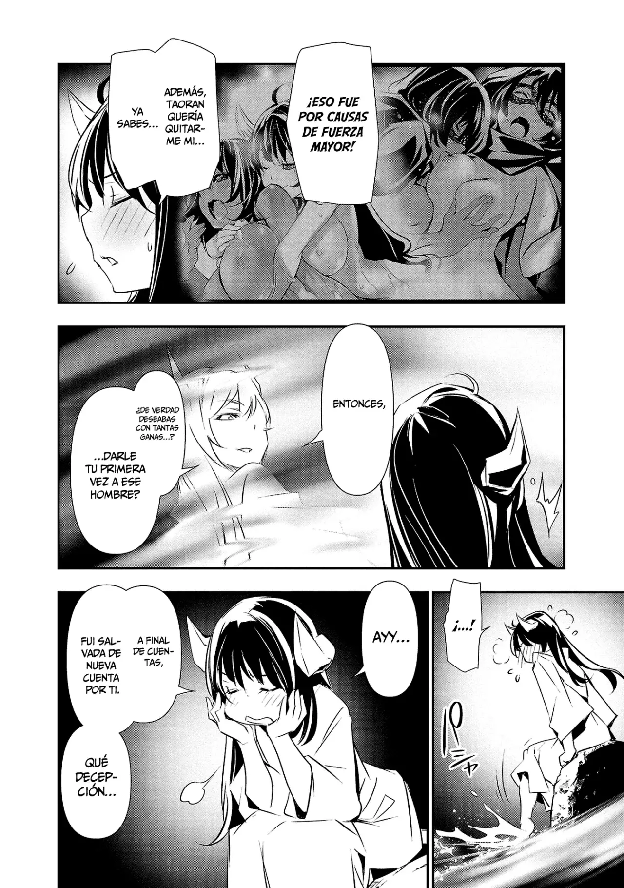 Shinju no Nectar Capitulo 84: El banquete página 15