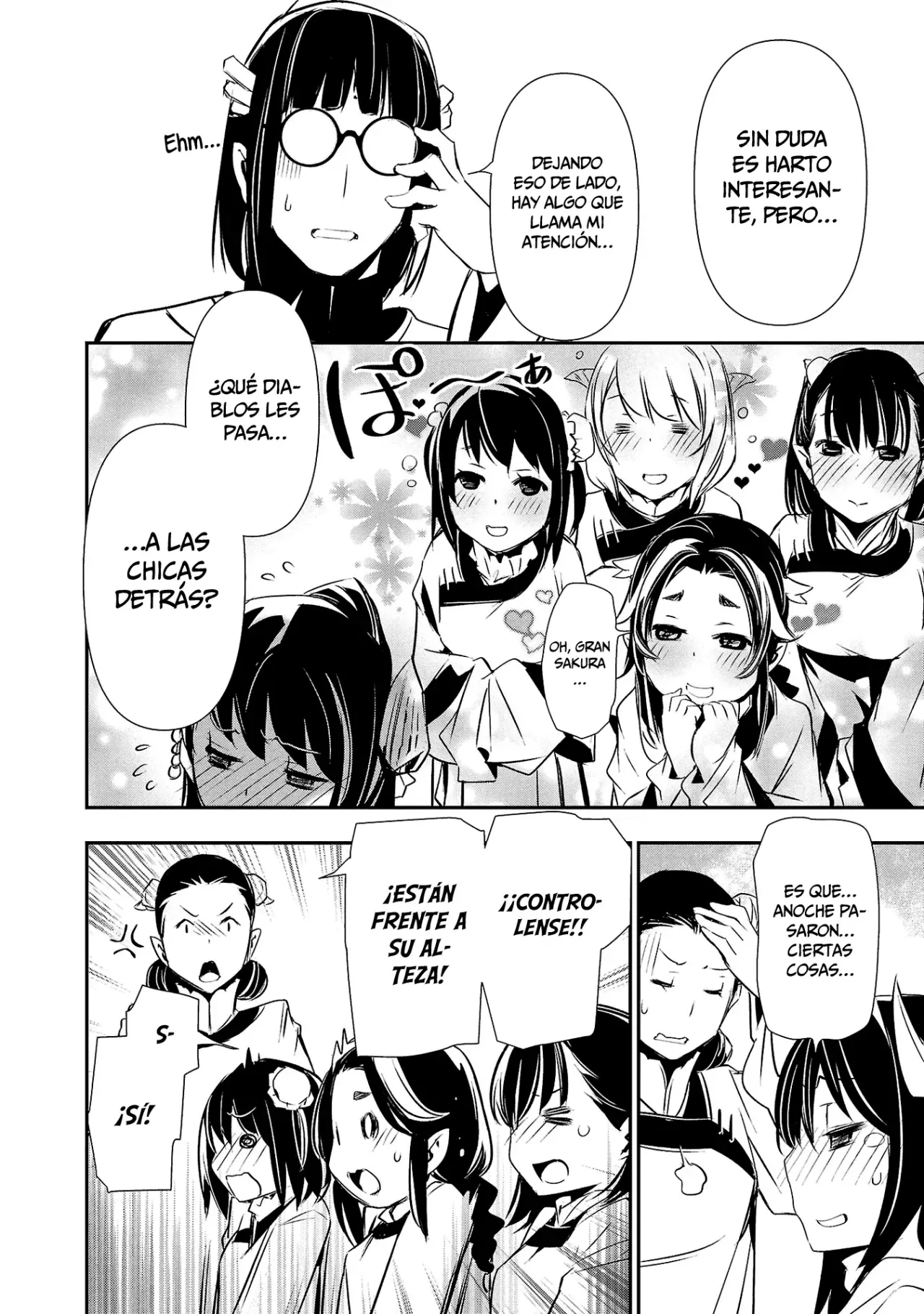 Shinju no Nectar Capitulo 84: El banquete página 21