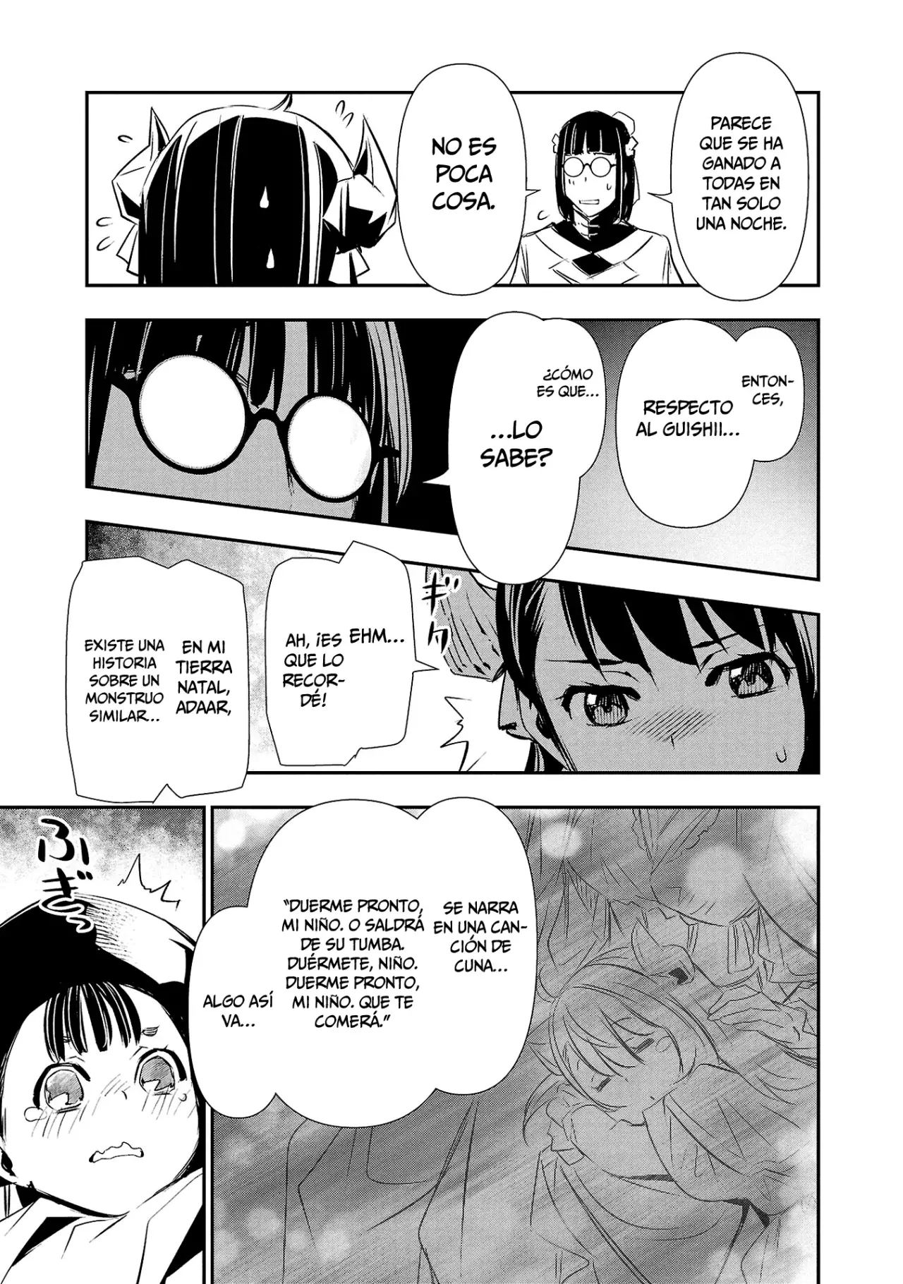 Shinju no Nectar Capitulo 84: El banquete página 22