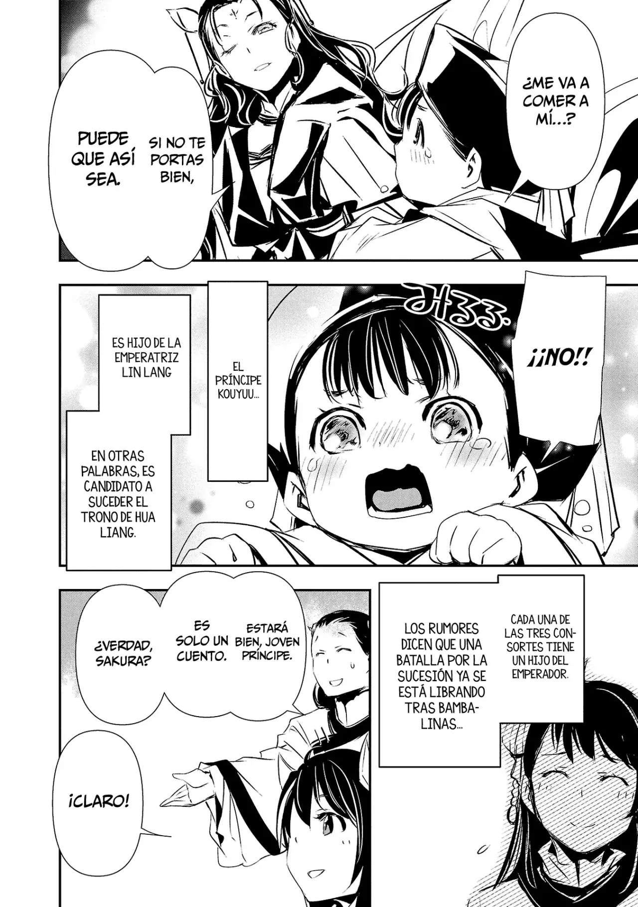 Shinju no Nectar Capitulo 84: El banquete página 23