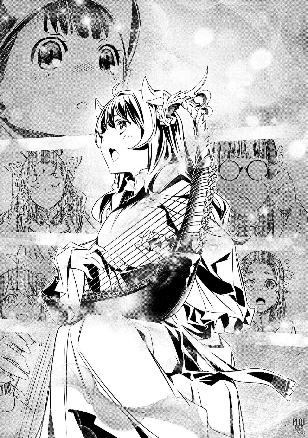 Shinju no Nectar Capitulo 84: El banquete página 26