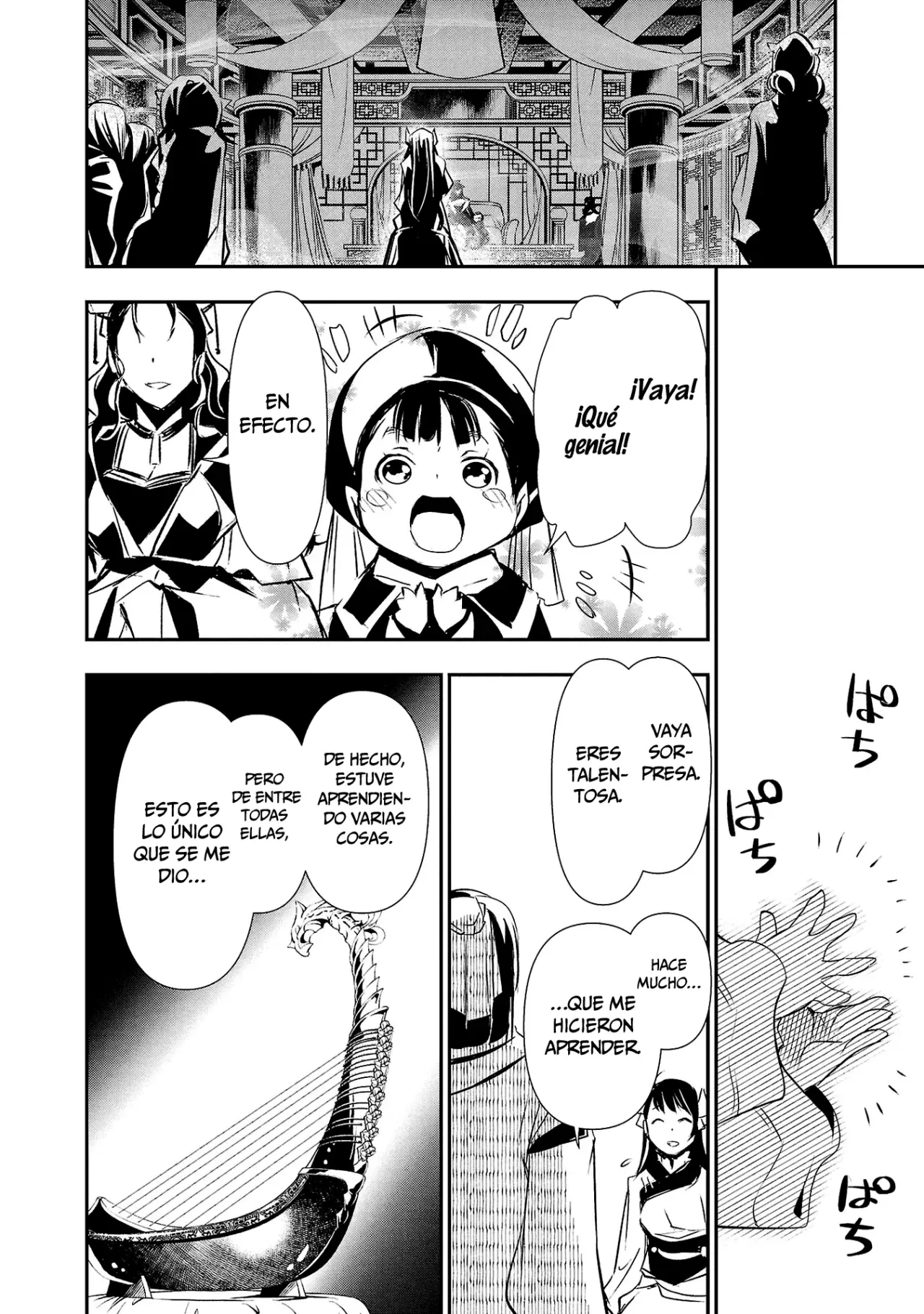 Shinju no Nectar Capitulo 84: El banquete página 27