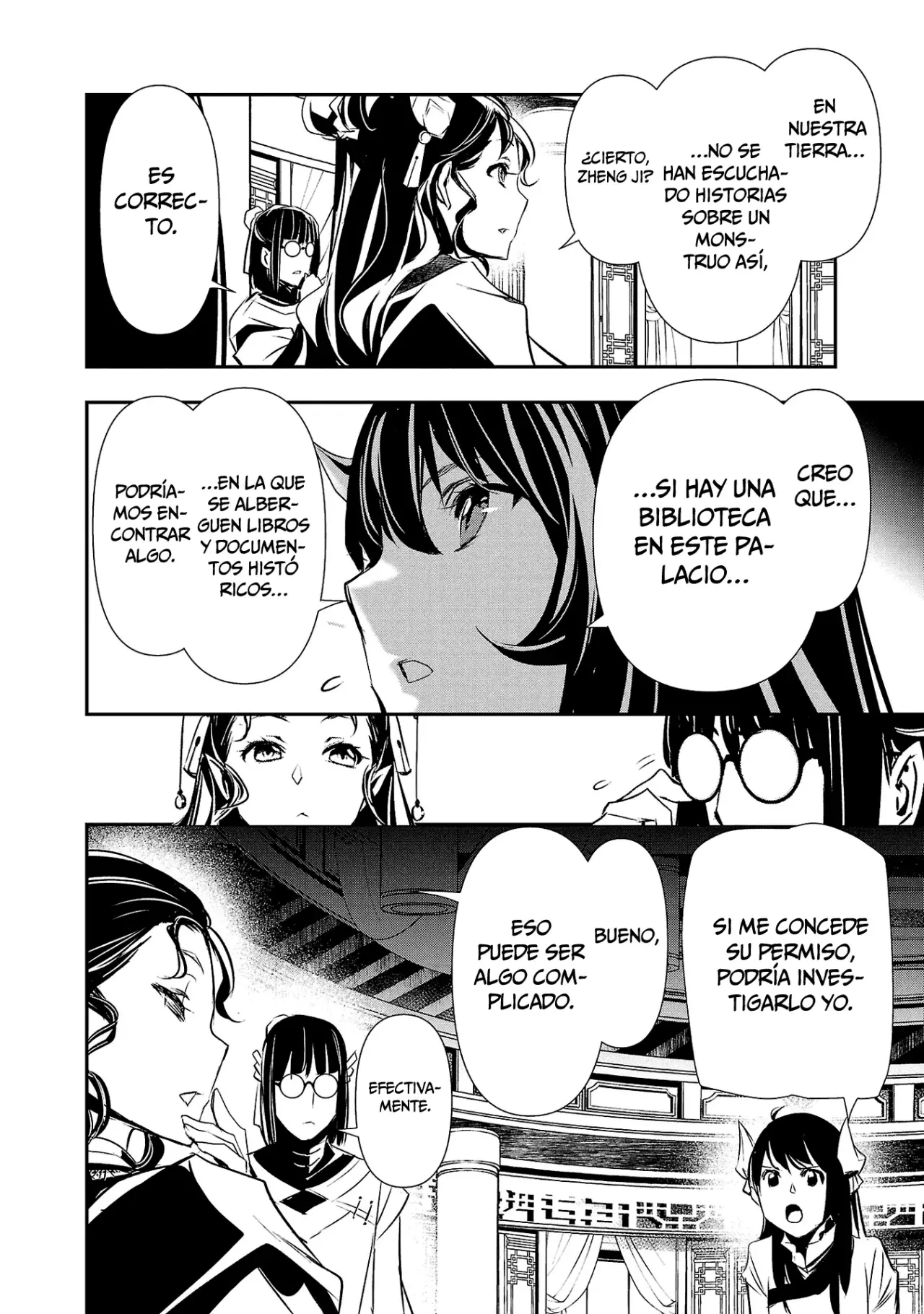 Shinju no Nectar Capitulo 84: El banquete página 29