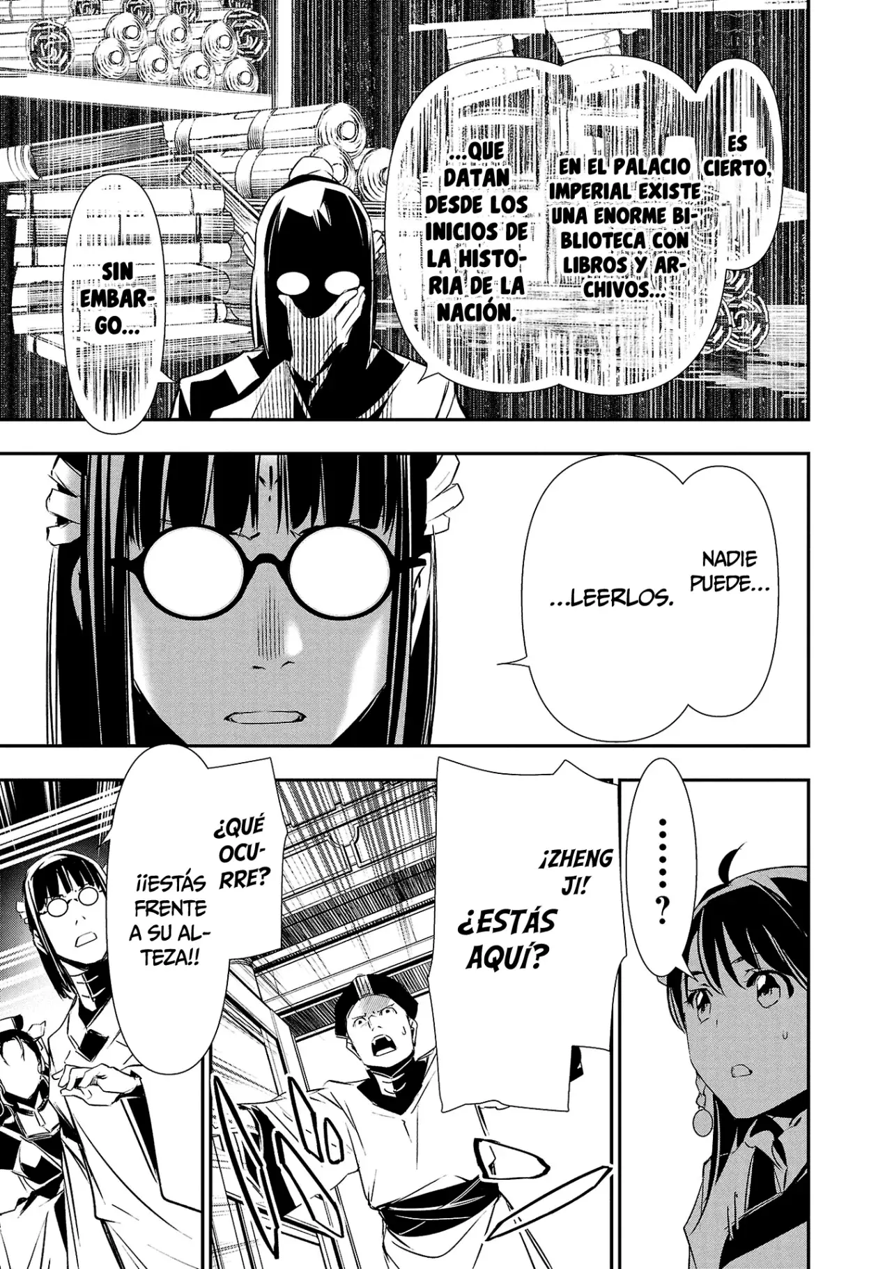 Shinju no Nectar Capitulo 84: El banquete página 30