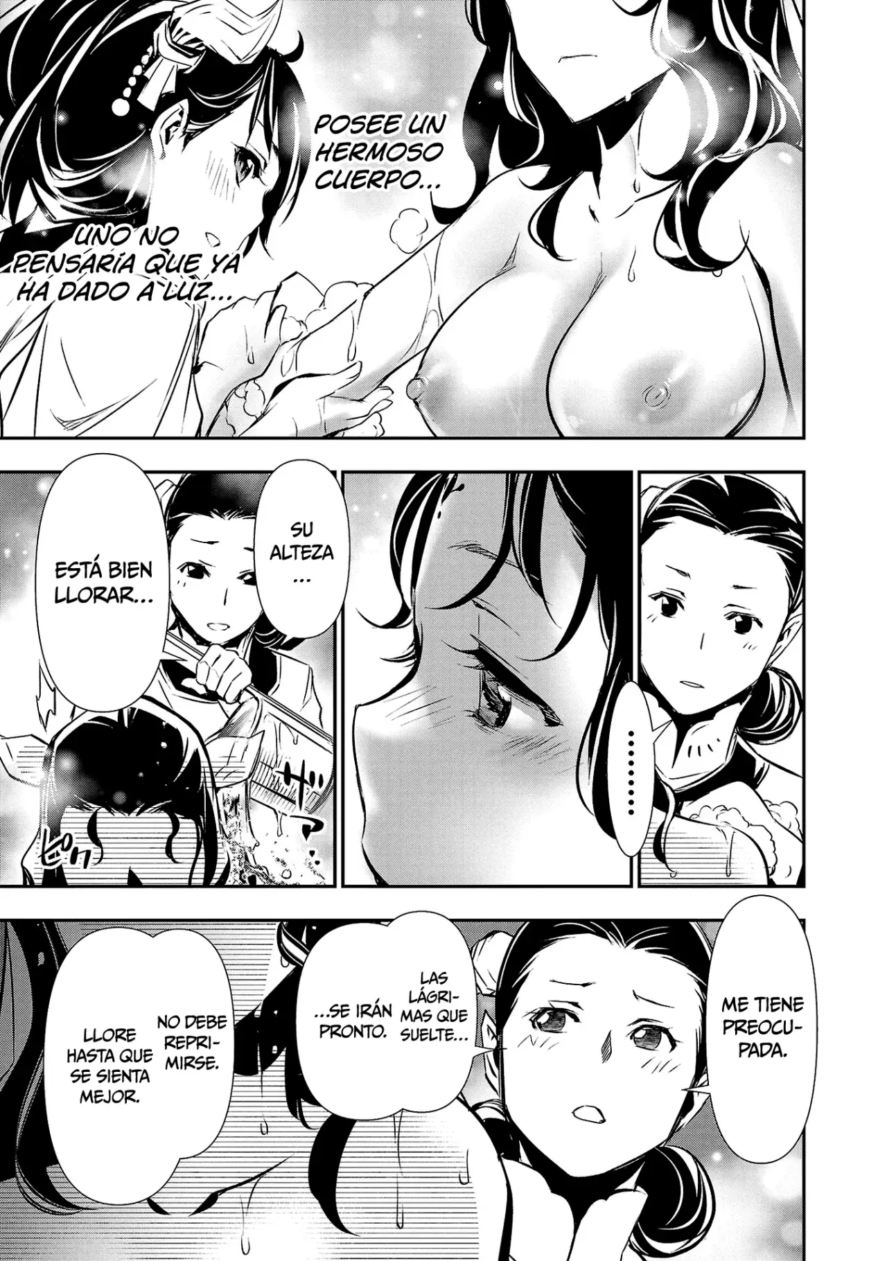 Shinju no Nectar Capitulo 85: la cuestión de los sucesores página 16