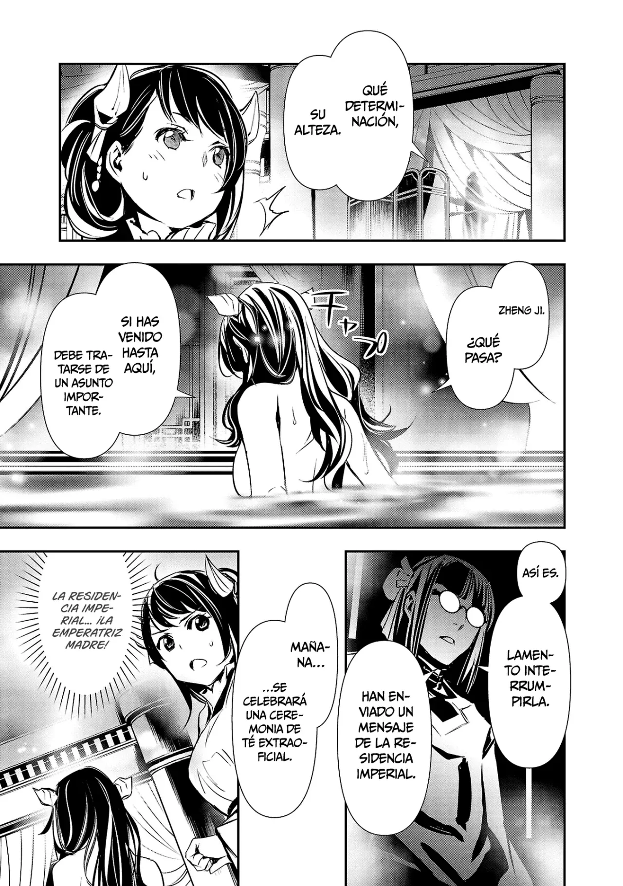 Shinju no Nectar Capitulo 85: la cuestión de los sucesores página 18