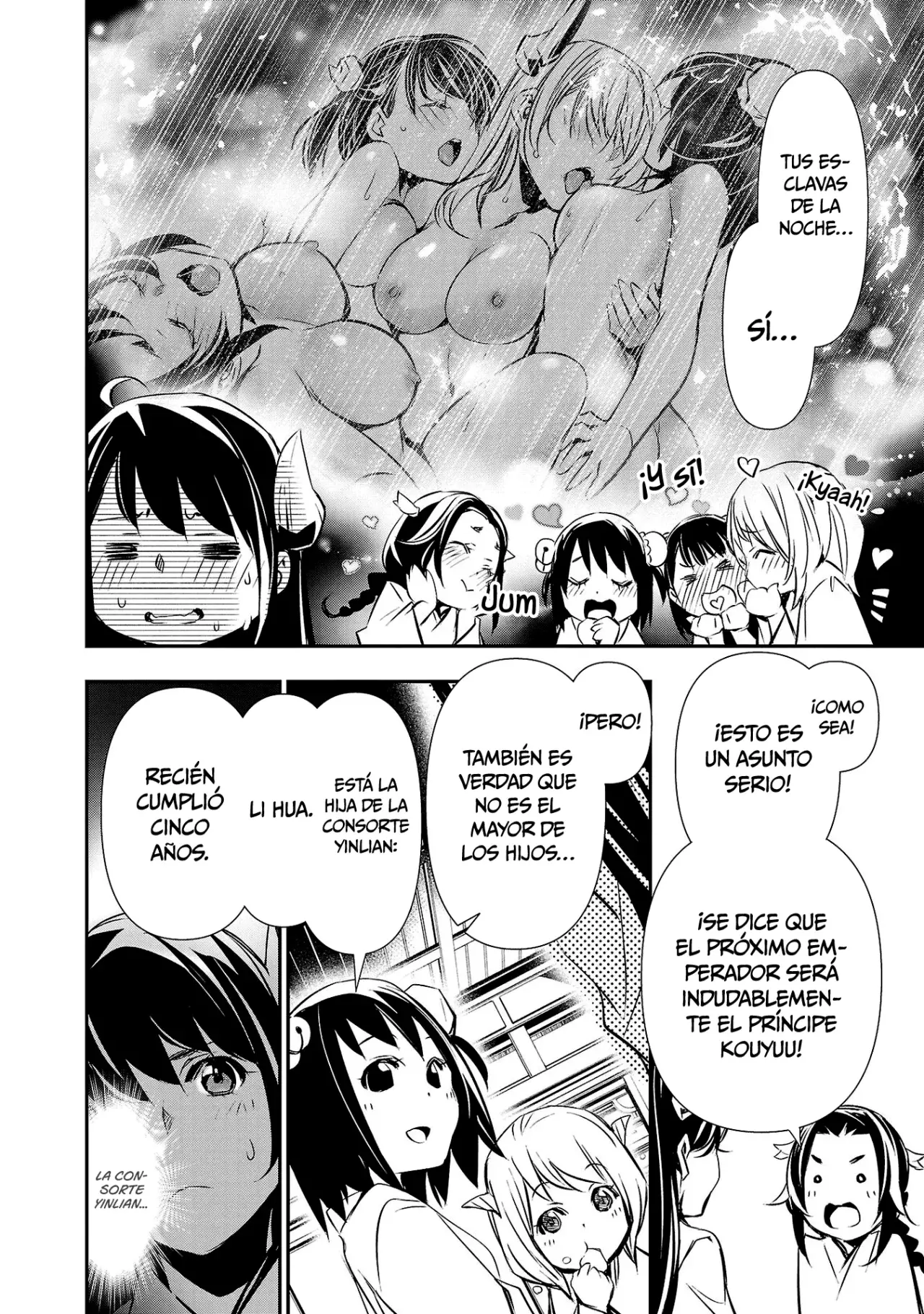 Shinju no Nectar Capitulo 85: la cuestión de los sucesores página 21