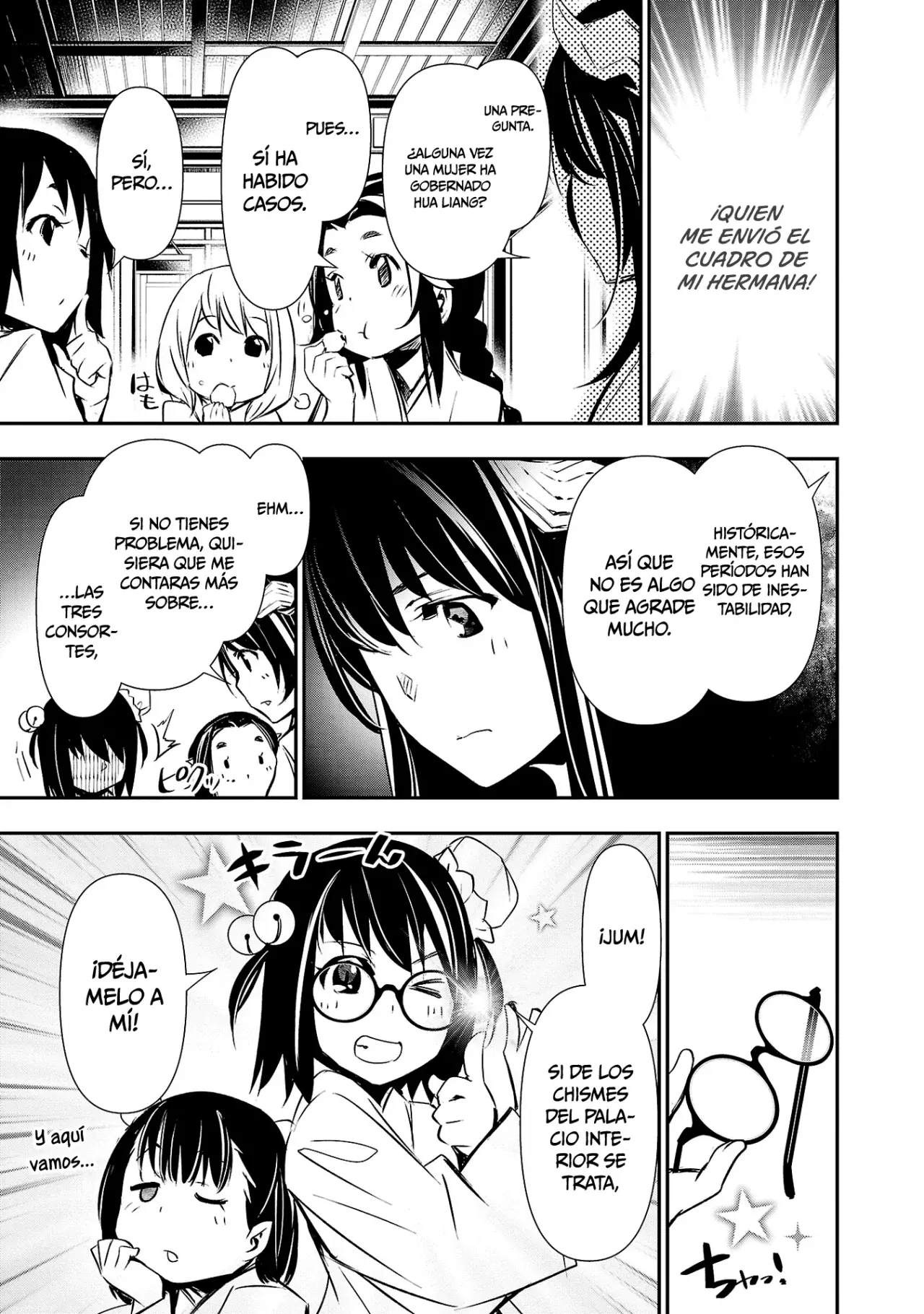 Shinju no Nectar Capitulo 85: la cuestión de los sucesores página 22