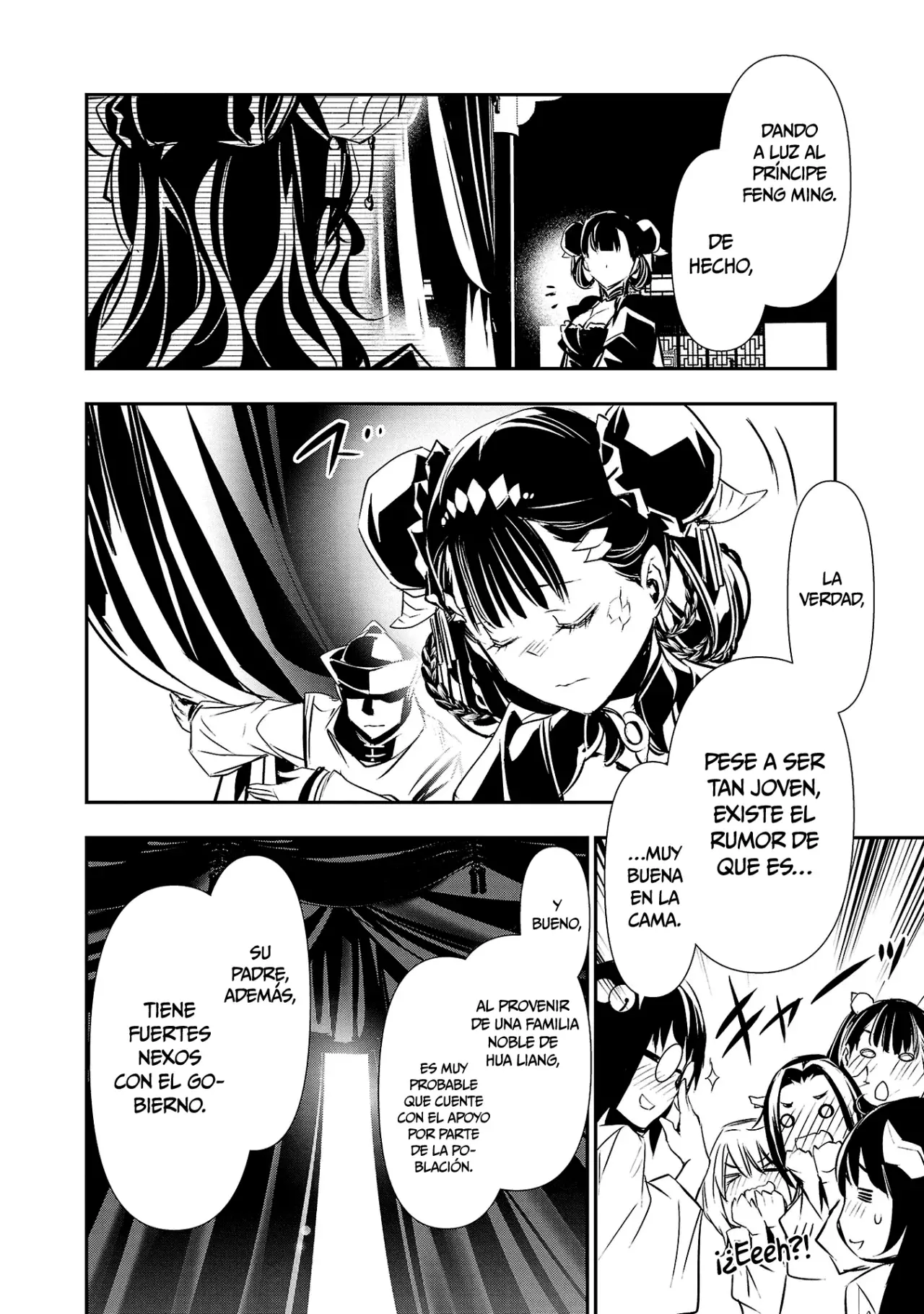 Shinju no Nectar Capitulo 85: la cuestión de los sucesores página 27