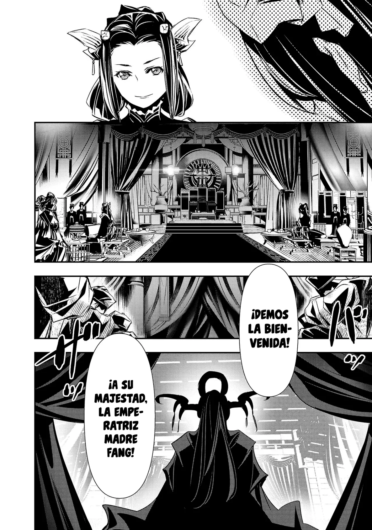 Shinju no Nectar Capitulo 85: la cuestión de los sucesores página 31