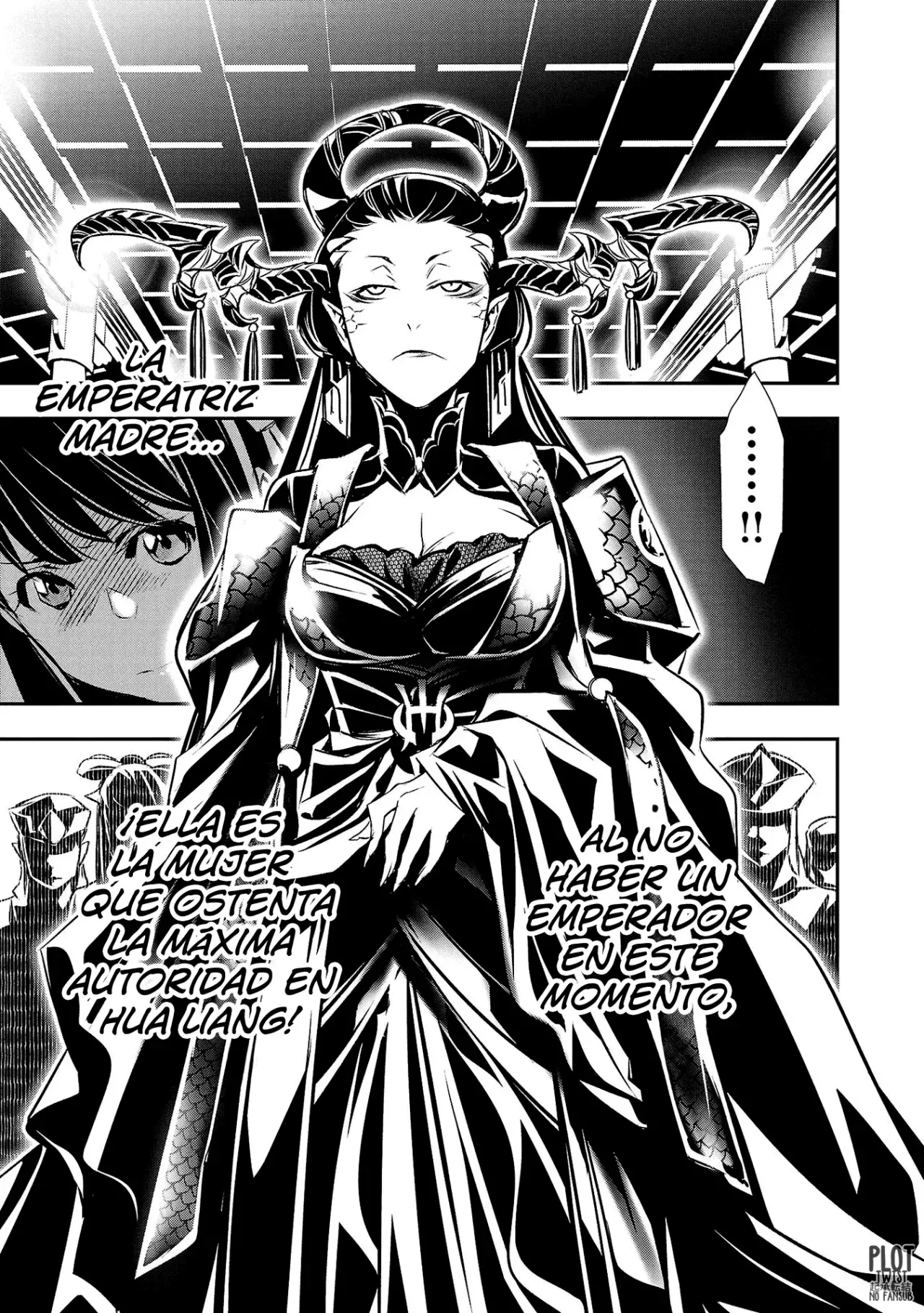Shinju no Nectar Capitulo 85: la cuestión de los sucesores página 32