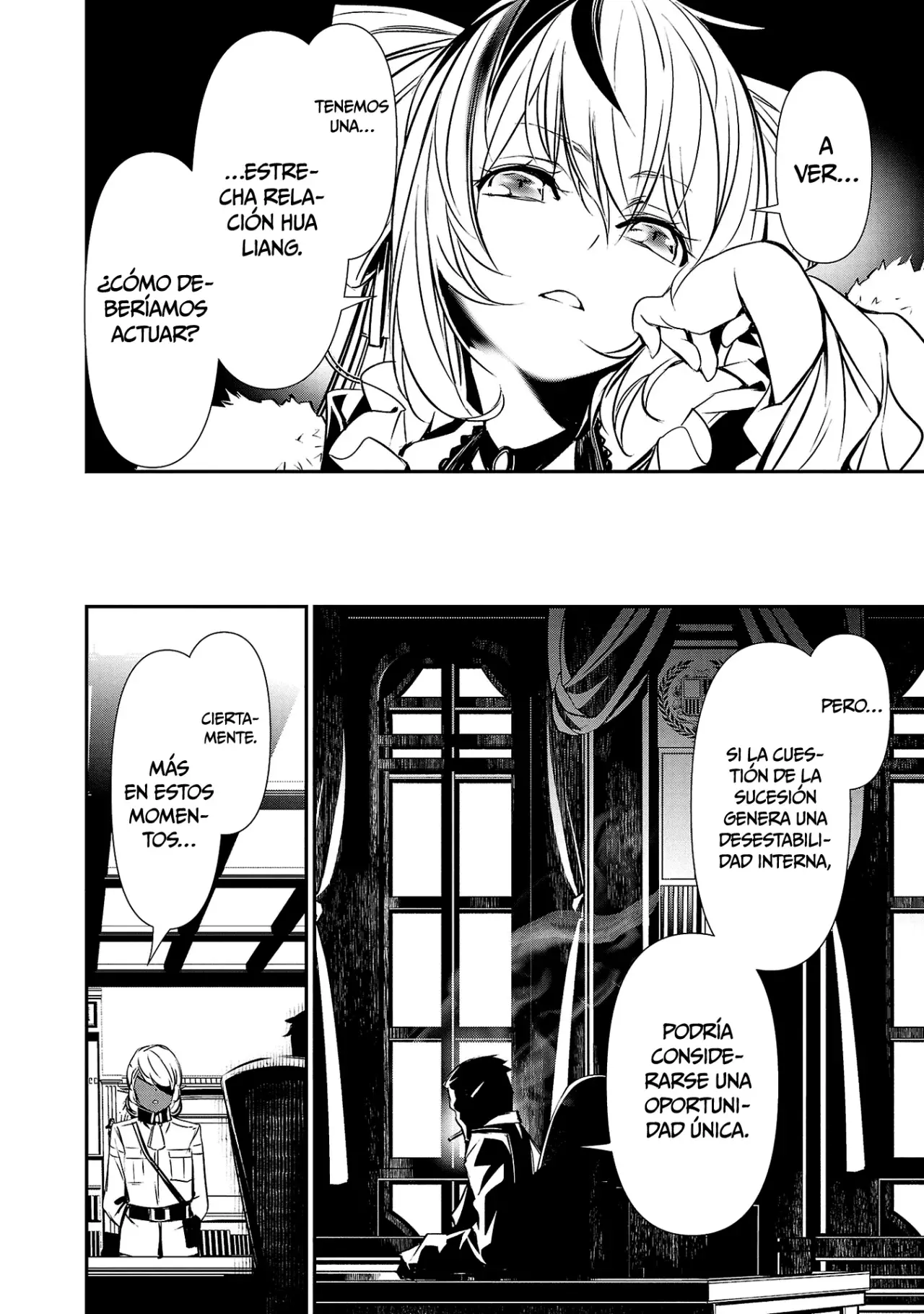 Shinju no Nectar Capitulo 85: la cuestión de los sucesores página 35