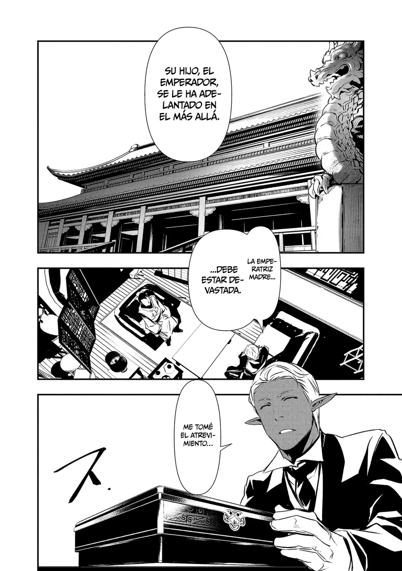 Shinju no Nectar Capitulo 86: revelación divina página 11