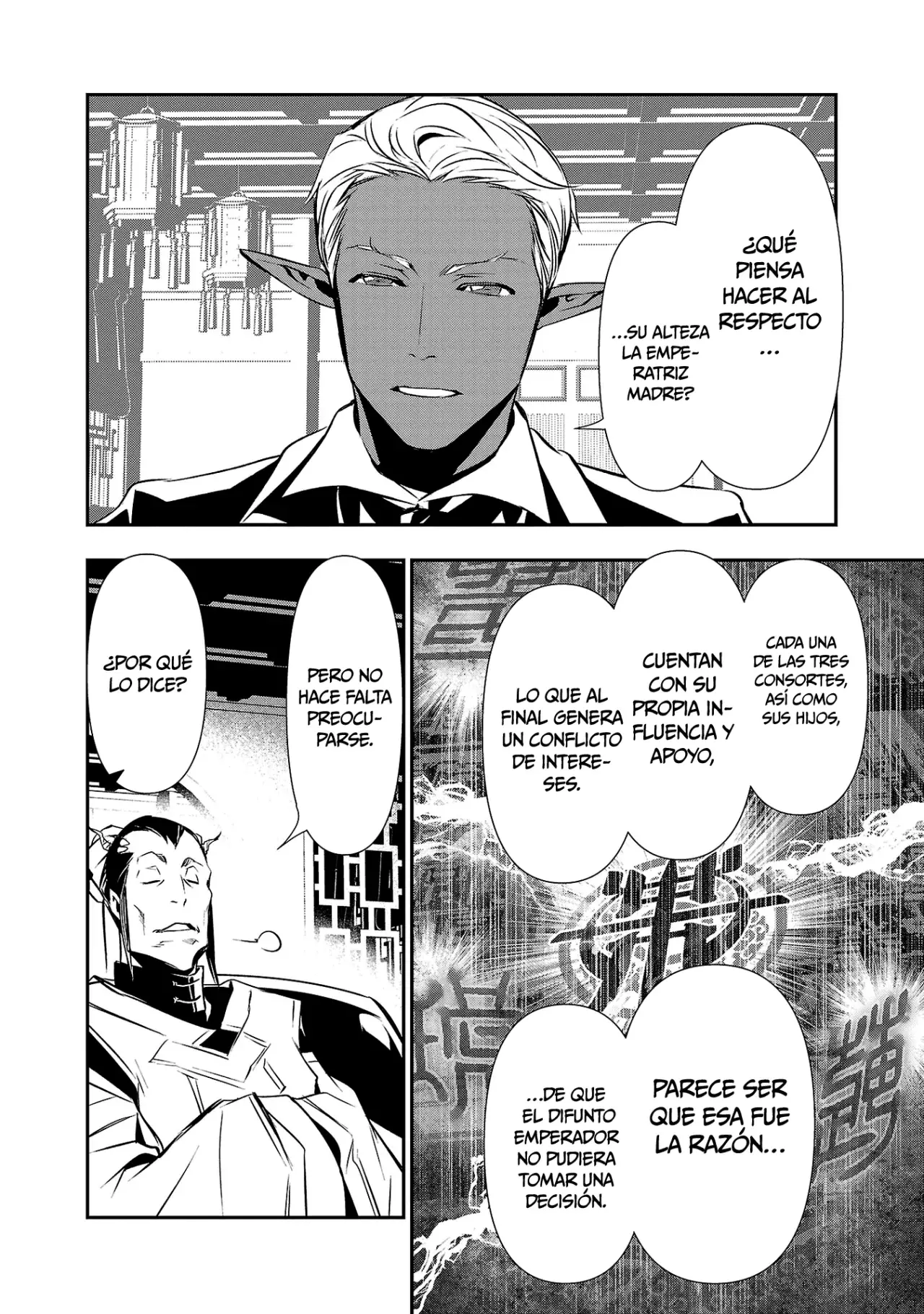 Shinju no Nectar Capitulo 86: revelación divina página 13