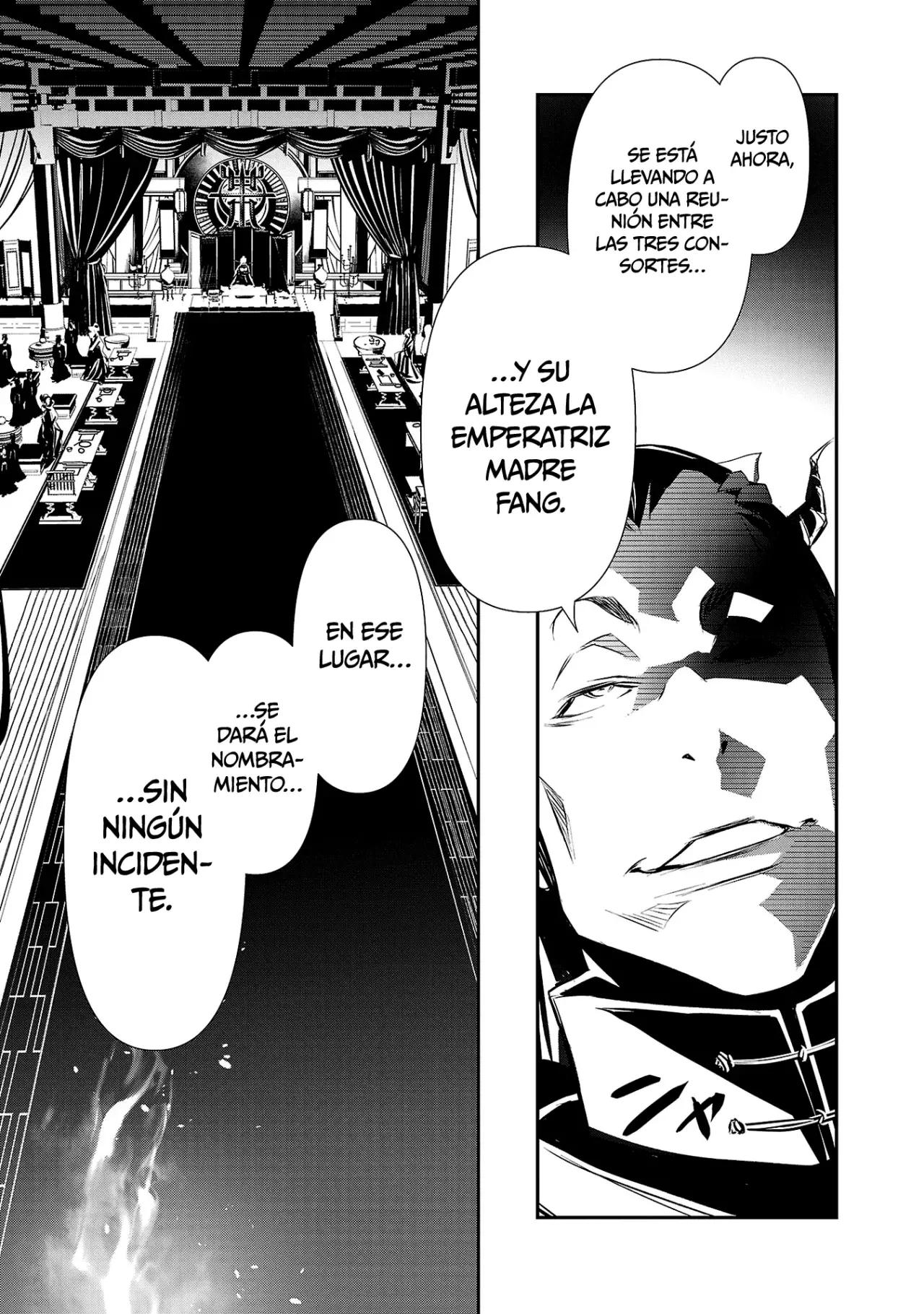 Shinju no Nectar Capitulo 86: revelación divina página 14