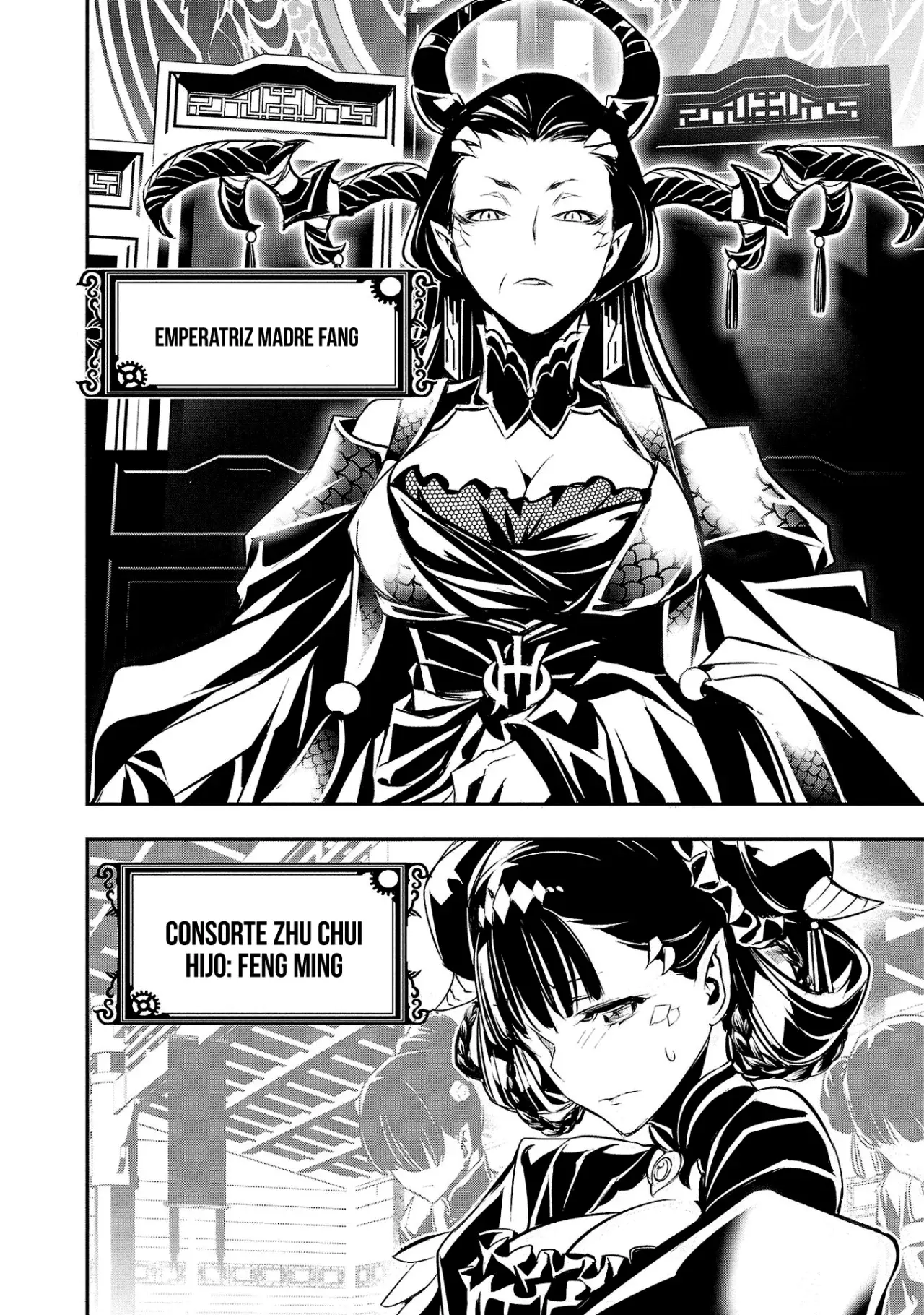 Shinju no Nectar Capitulo 86: revelación divina página 15