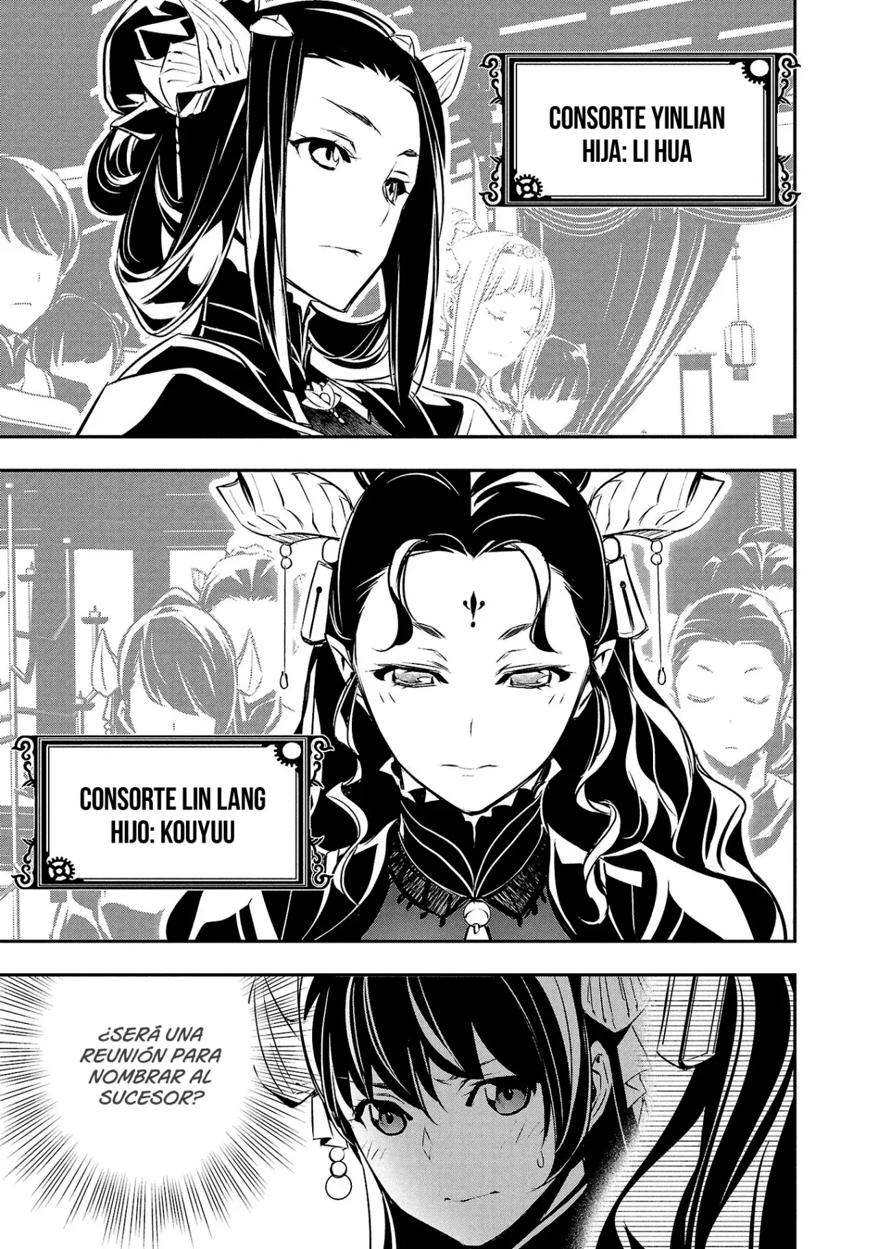 Shinju no Nectar Capitulo 86: revelación divina página 16