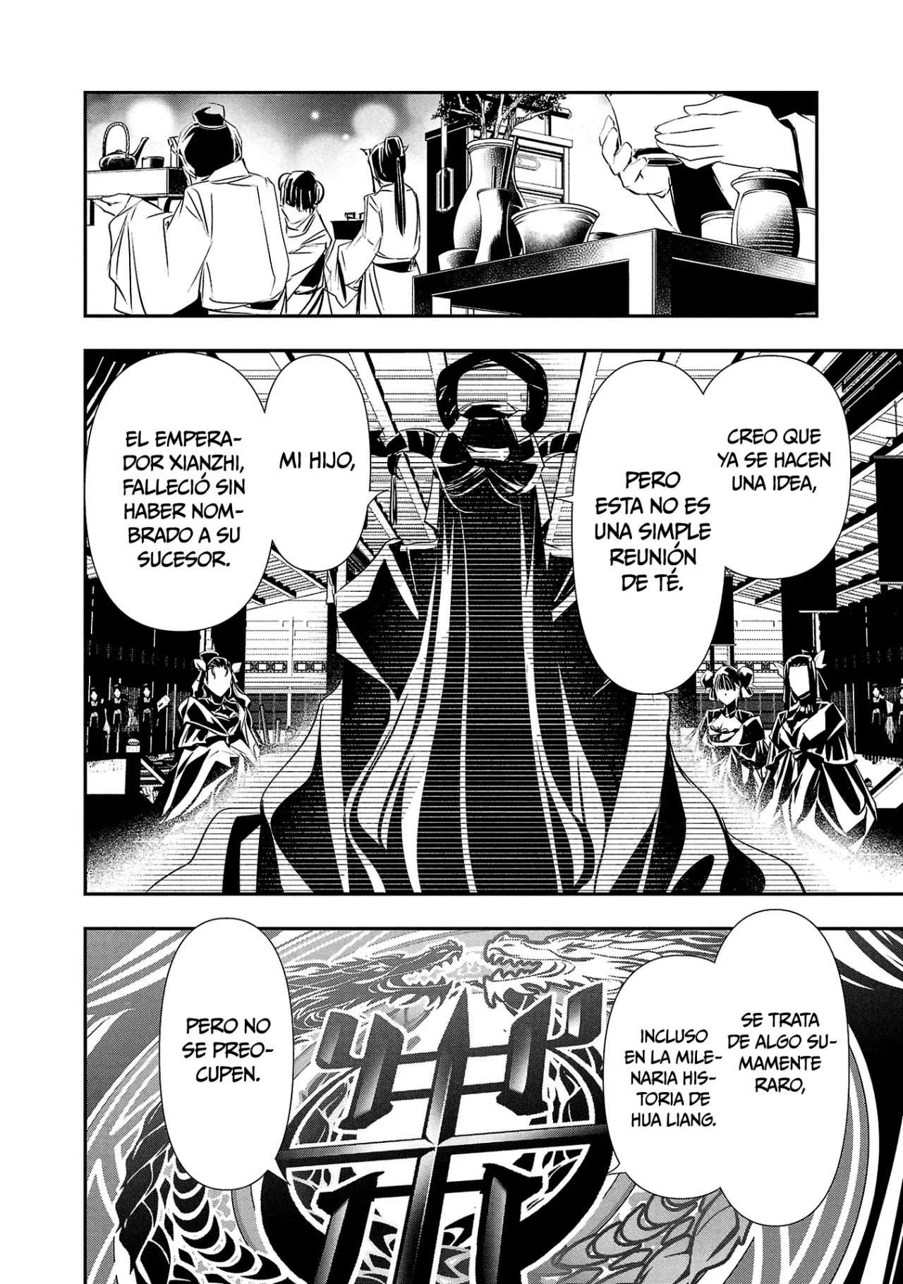 Shinju no Nectar Capitulo 86: revelación divina página 17