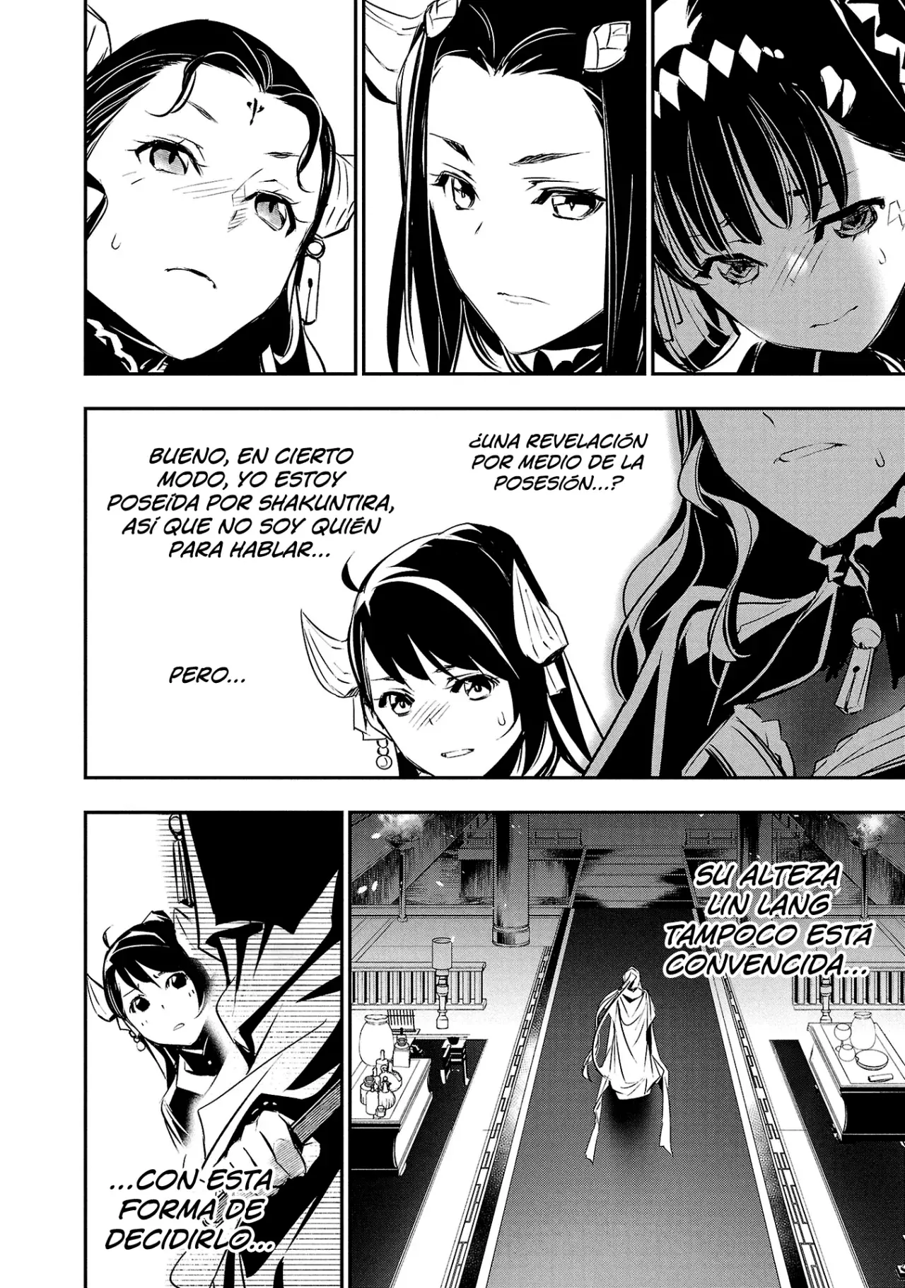 Shinju no Nectar Capitulo 86: revelación divina página 23