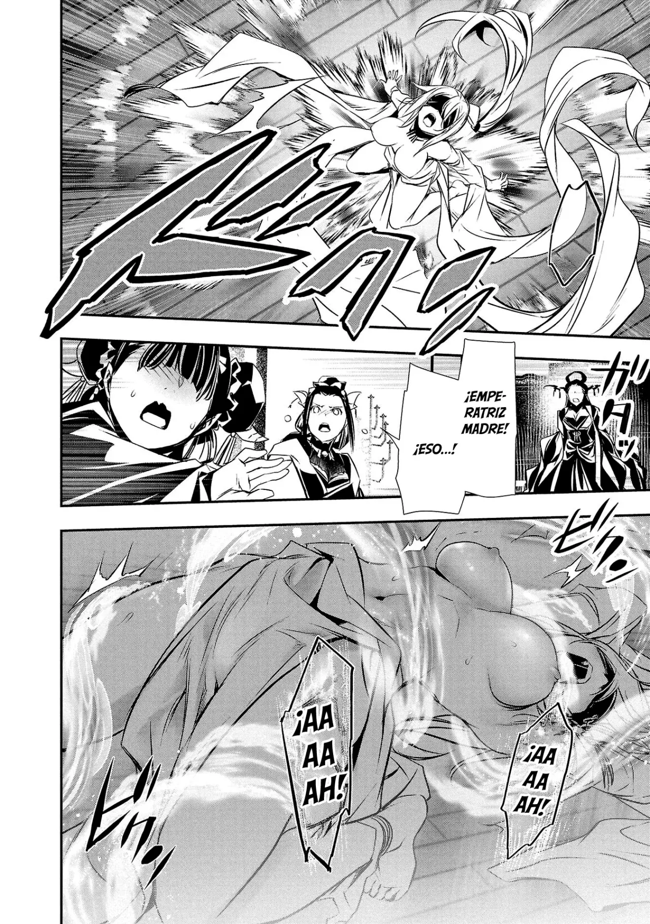 Shinju no Nectar Capitulo 86: revelación divina página 29