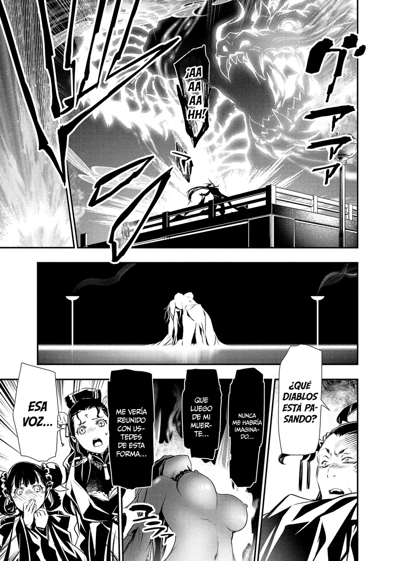 Shinju no Nectar Capitulo 86: revelación divina página 30