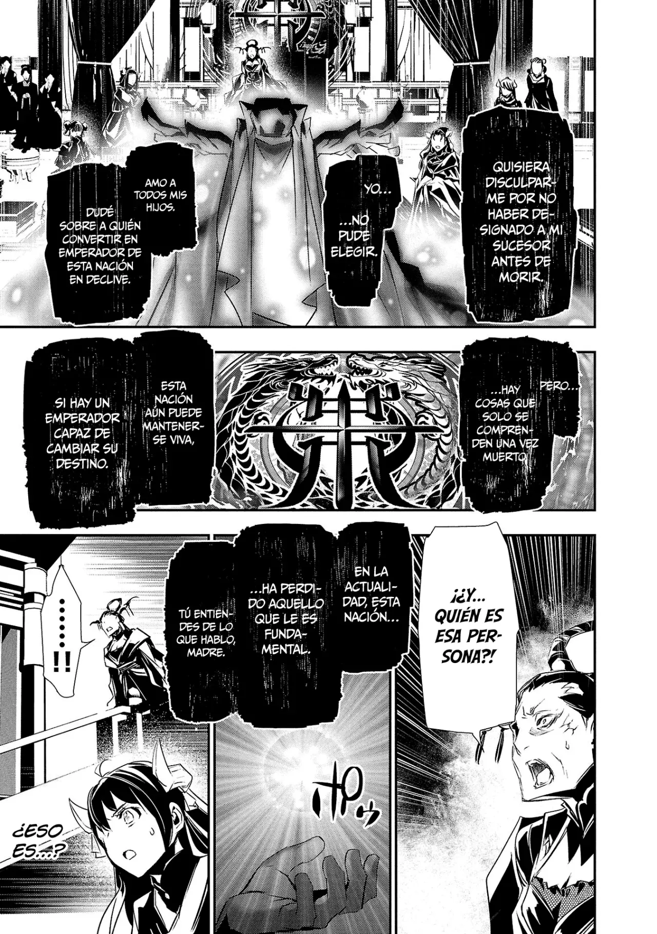 Shinju no Nectar Capitulo 86: revelación divina página 32