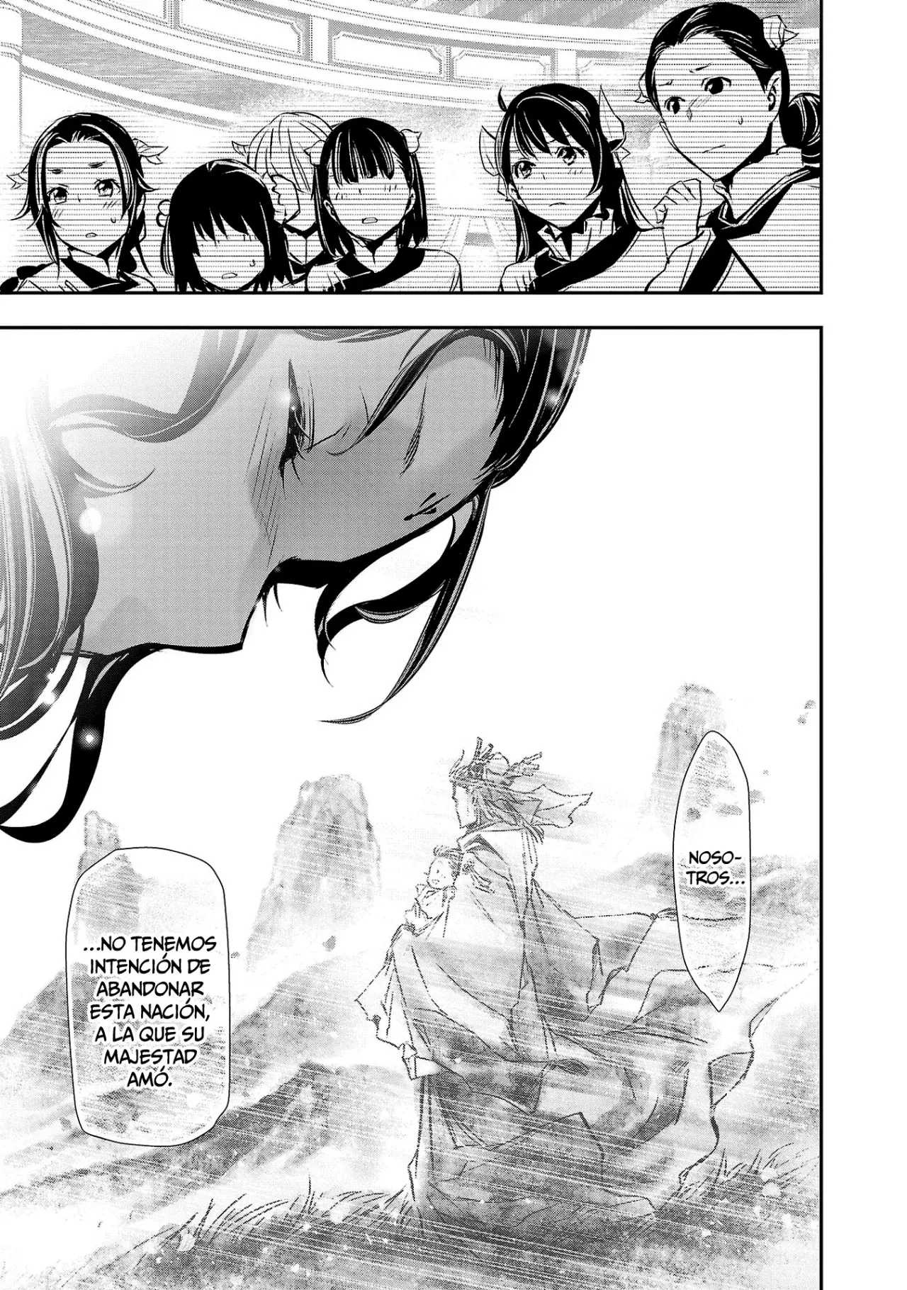 Shinju no Nectar Capitulo 87: La historia de Hua Liang página 10