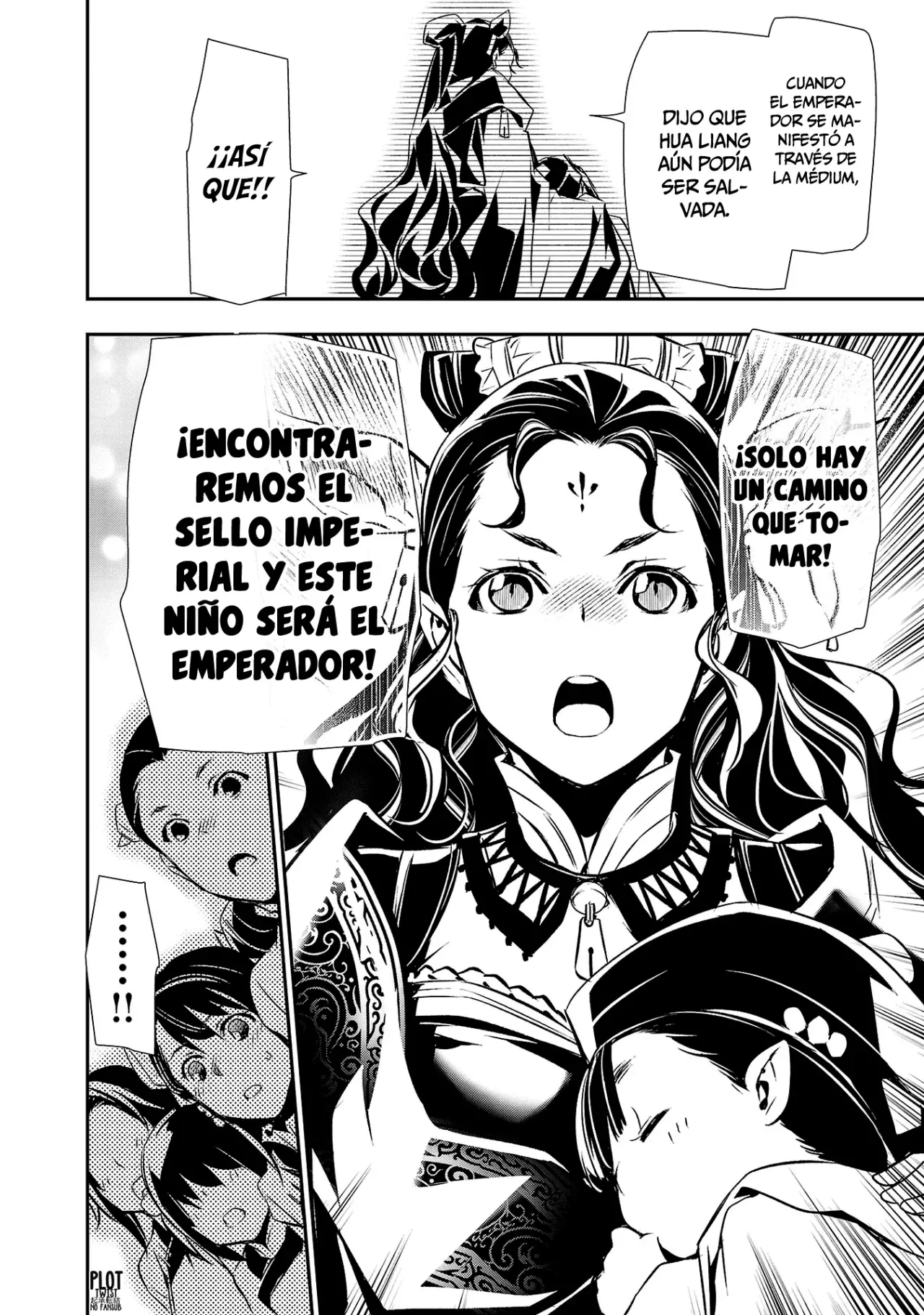 Shinju no Nectar Capitulo 87: La historia de Hua Liang página 11