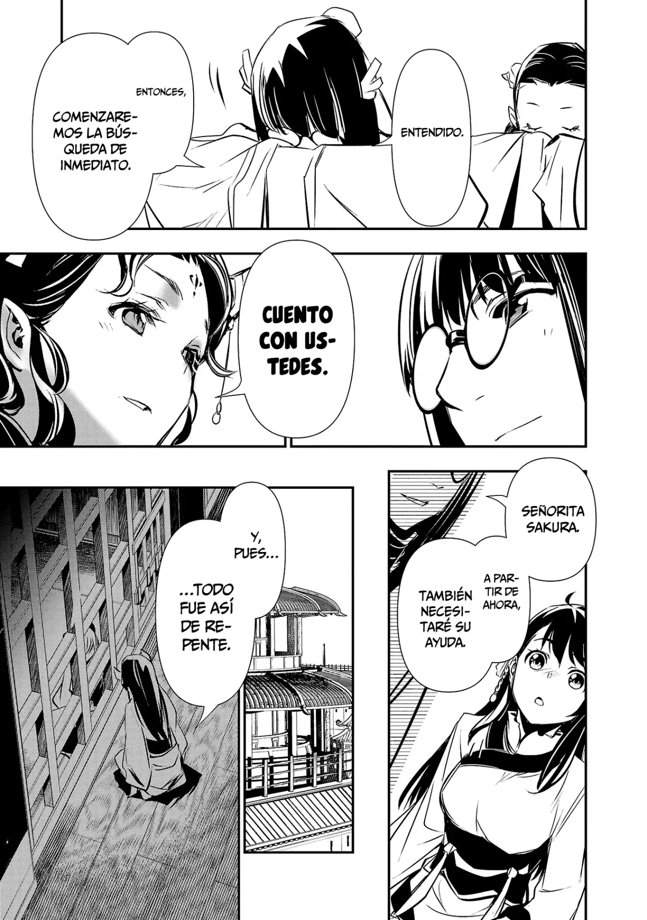 Shinju no Nectar Capitulo 87: La historia de Hua Liang página 12