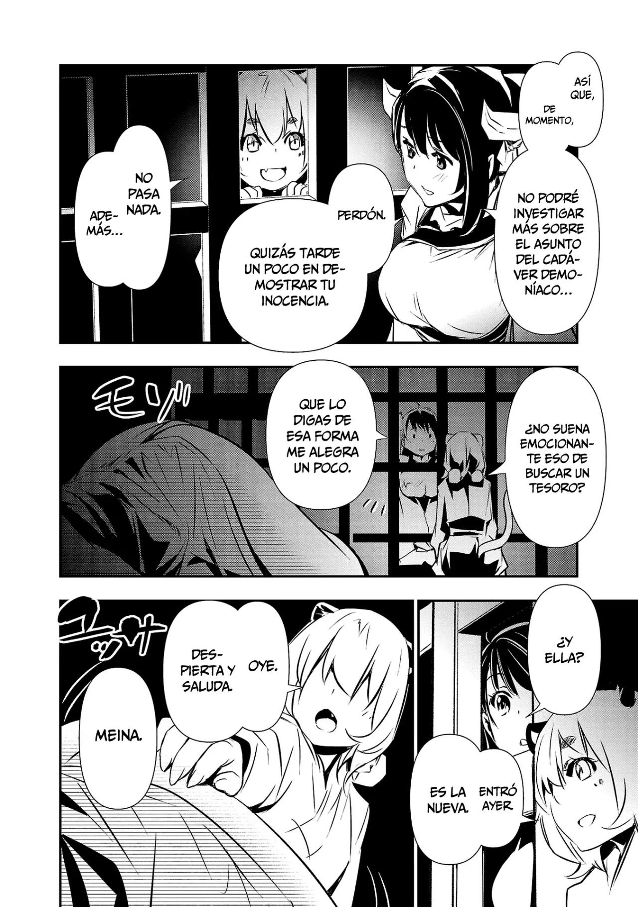 Shinju no Nectar Capitulo 87: La historia de Hua Liang página 13