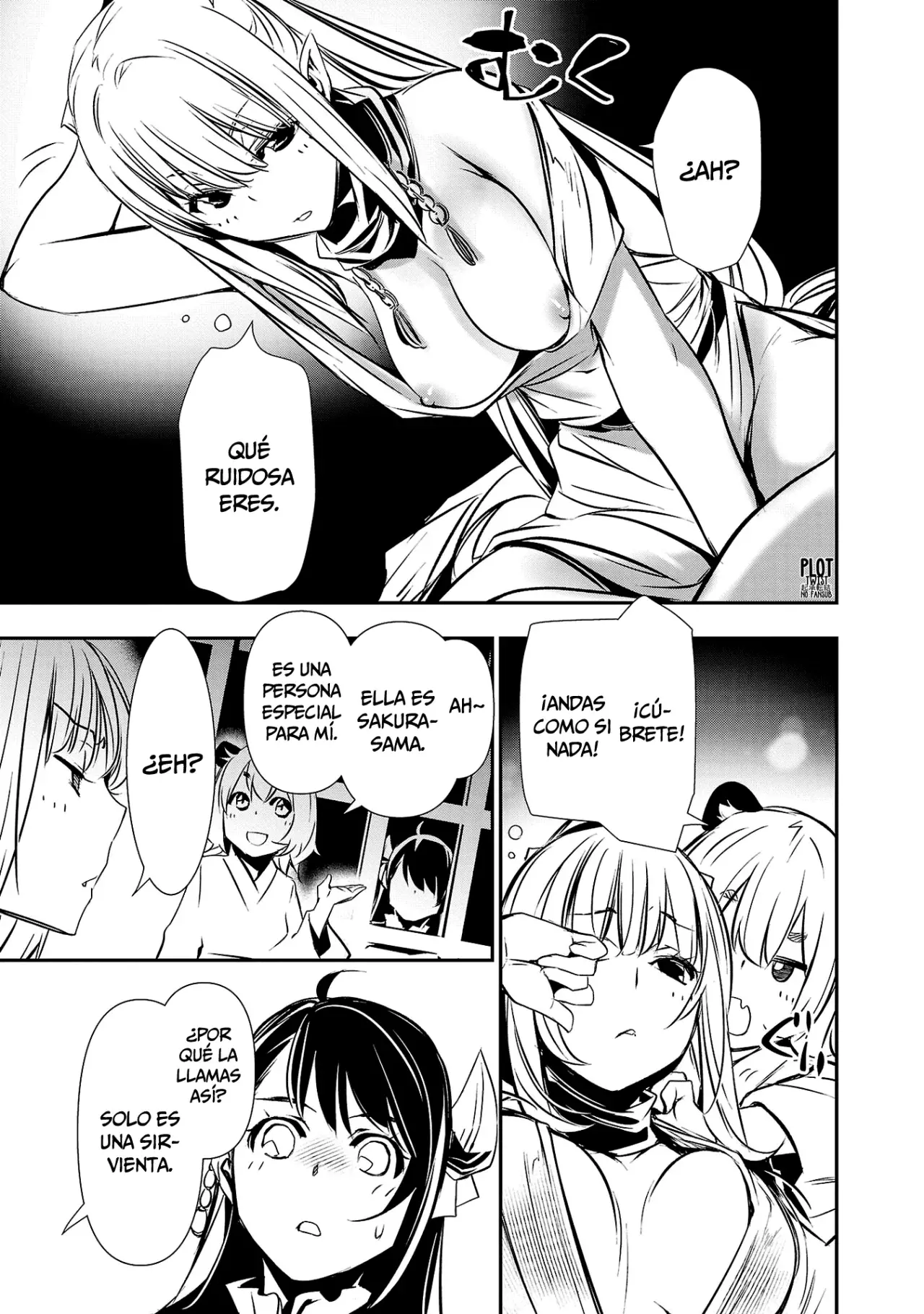 Shinju no Nectar Capitulo 87: La historia de Hua Liang página 14
