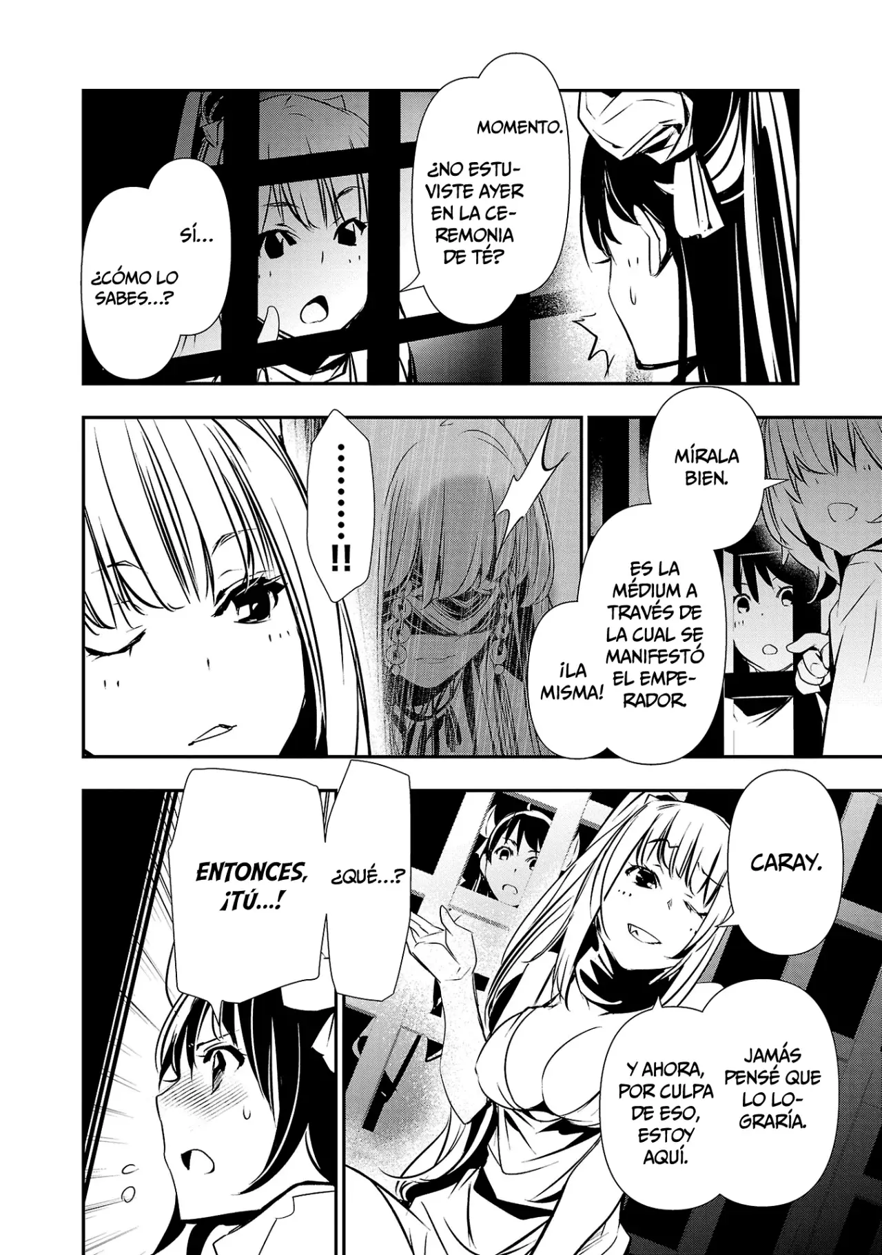 Shinju no Nectar Capitulo 87: La historia de Hua Liang página 15