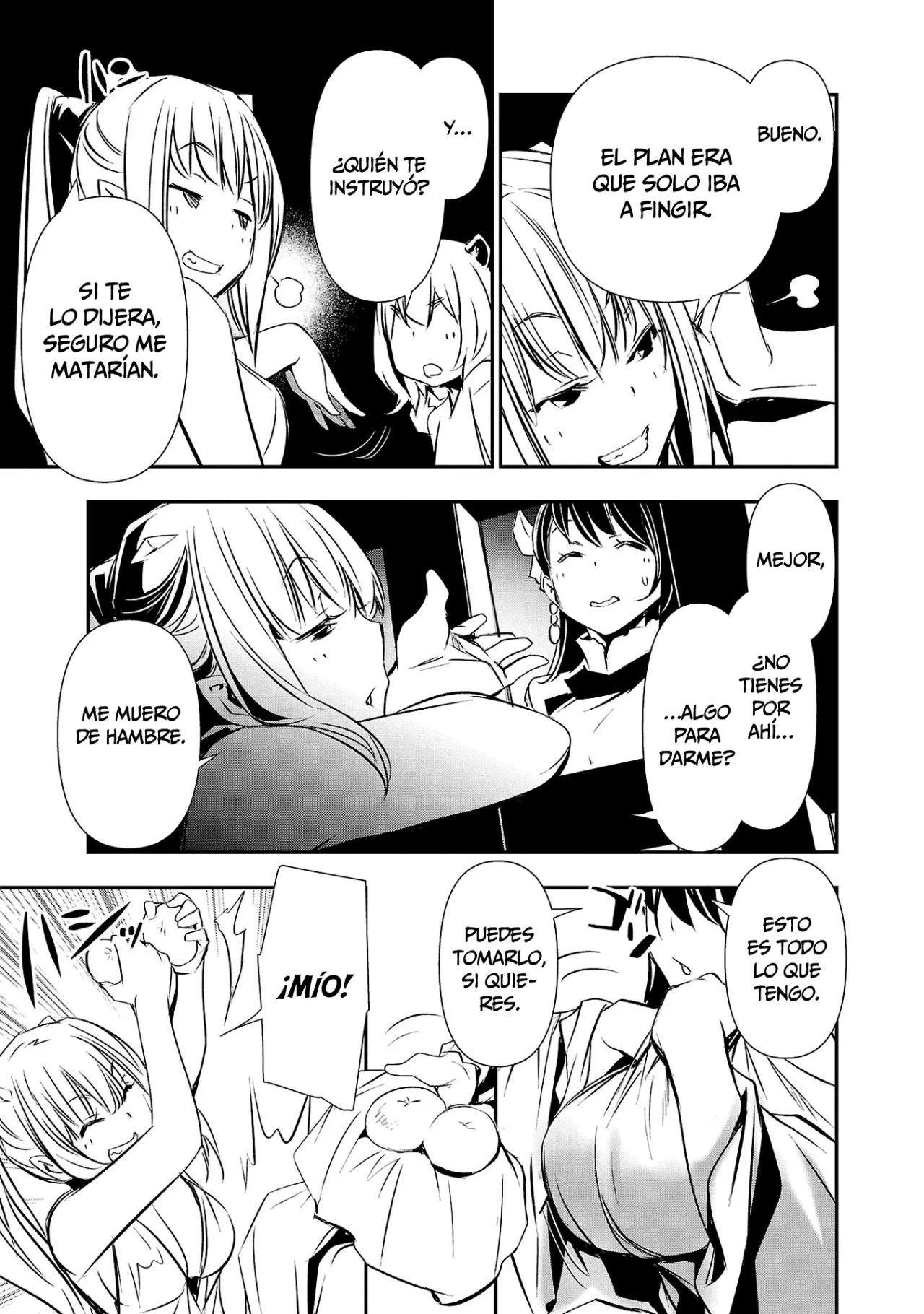 Shinju no Nectar Capitulo 87: La historia de Hua Liang página 16