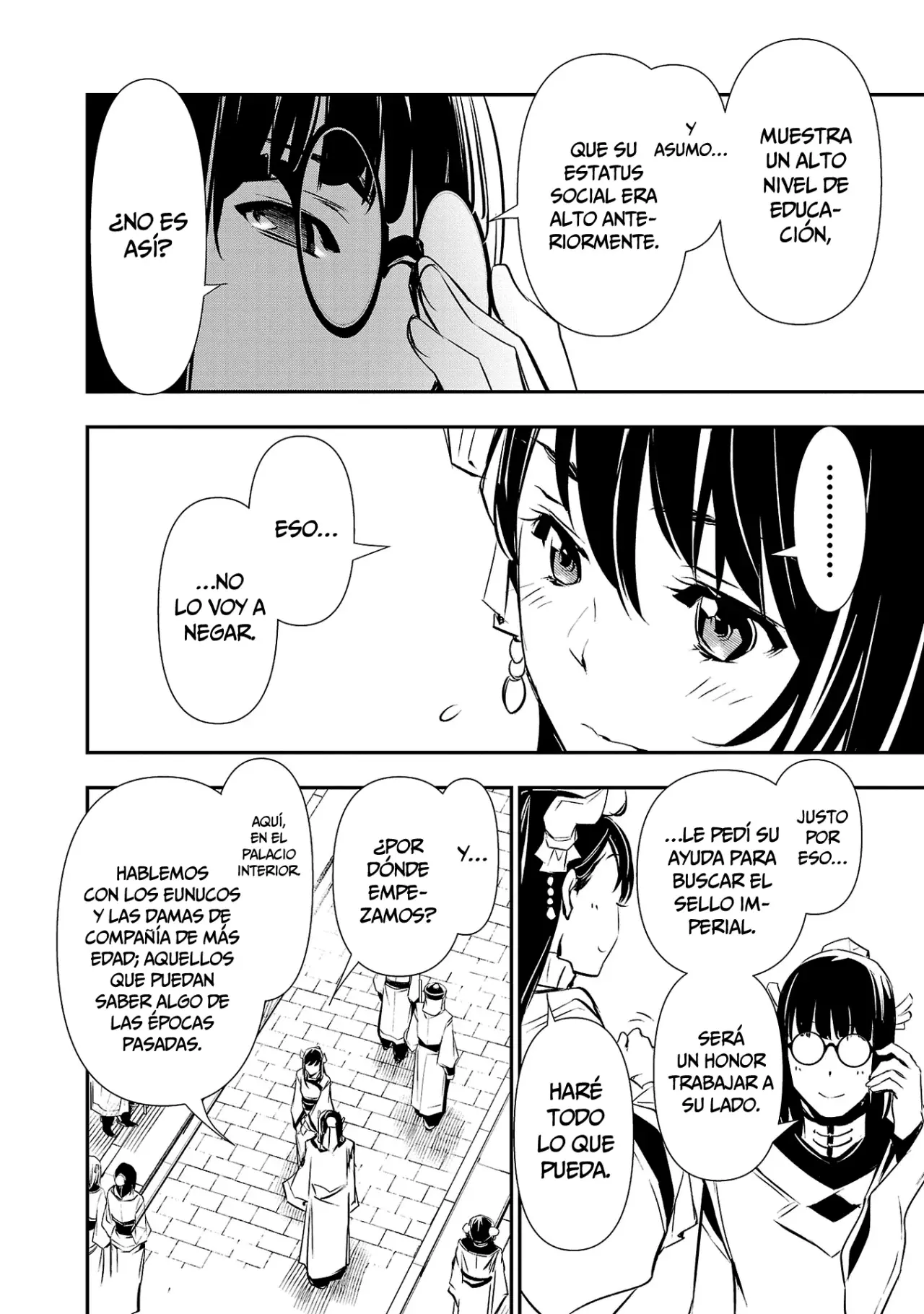 Shinju no Nectar Capitulo 87: La historia de Hua Liang página 19