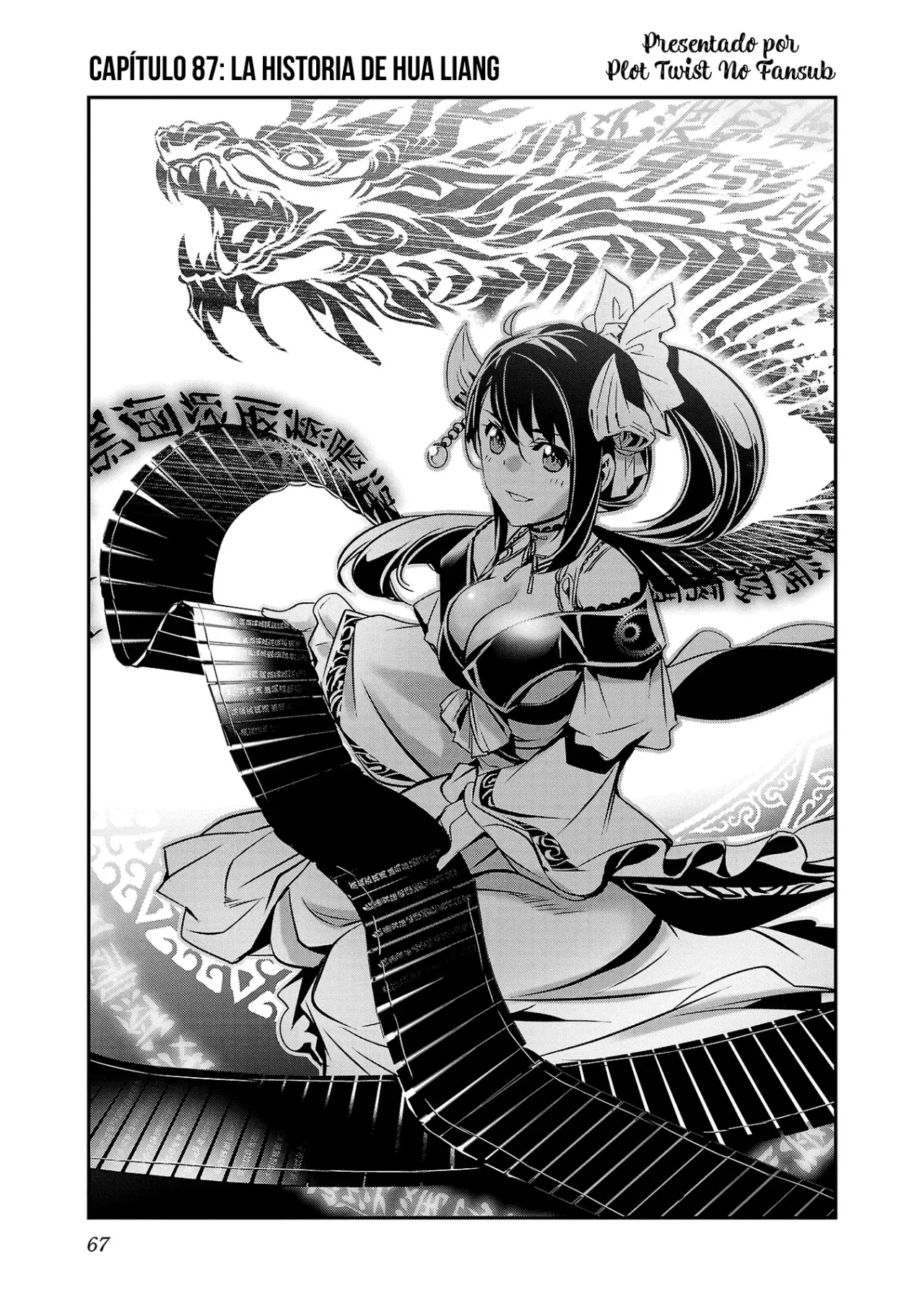 Shinju no Nectar Capitulo 87: La historia de Hua Liang página 2